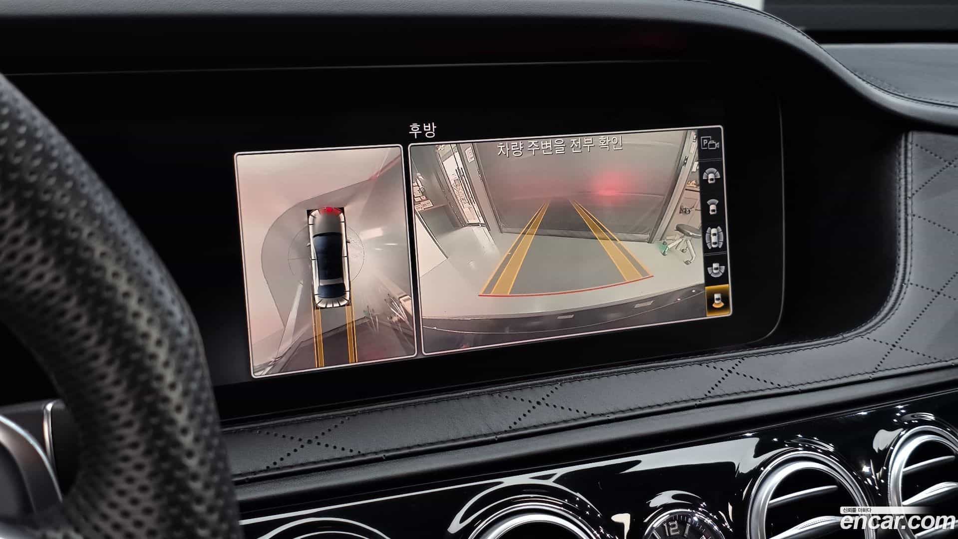 S-Class Mercedes-Benz 2020.1-OPTION-018