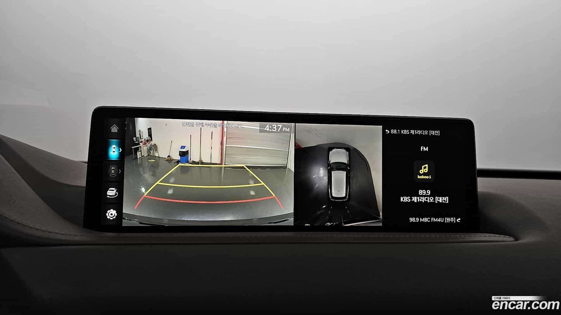 GV80 Genesis 2020.11-OPTION-019