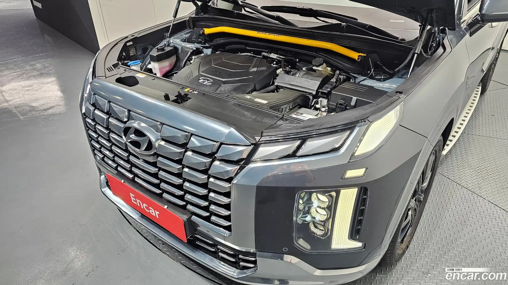 Palisade Hyundai 2023.3-OUTER-006