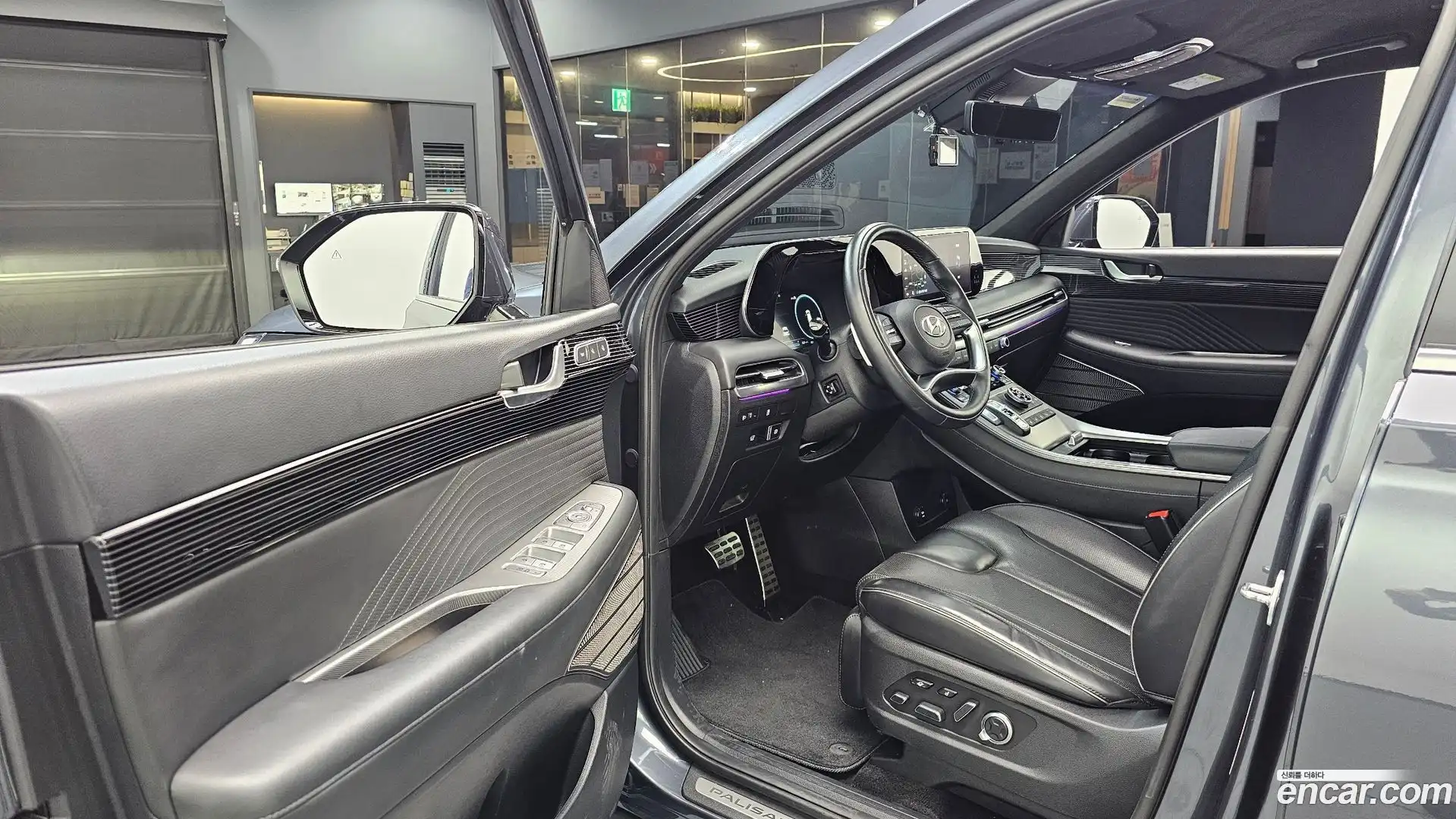 Palisade Hyundai 2023.3-INNER-010