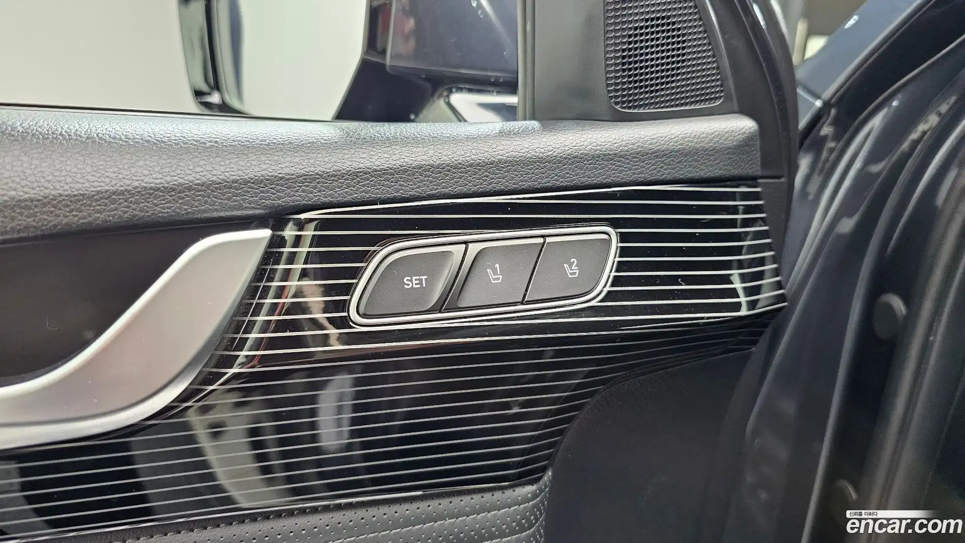 Palisade Hyundai 2023.3-OPTION-021