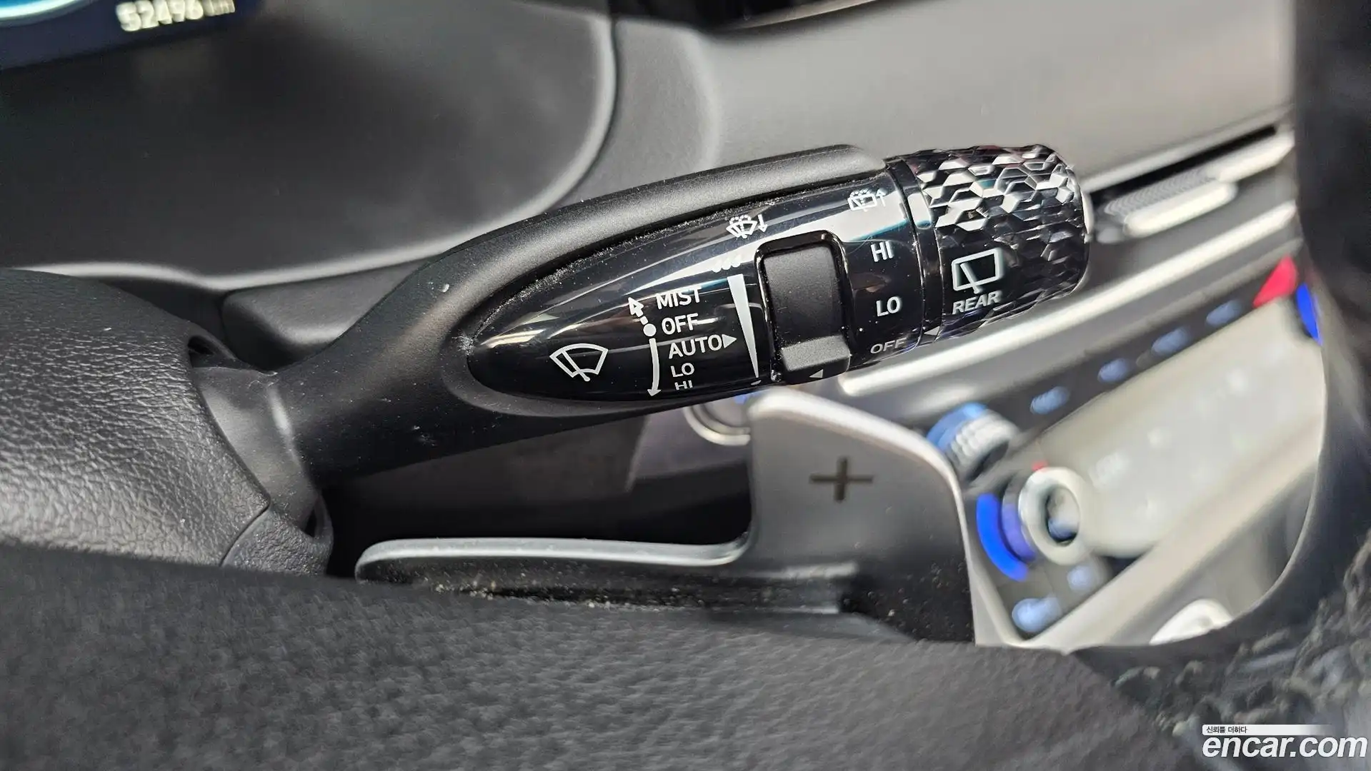 Palisade Hyundai 2023.3-OPTION-024