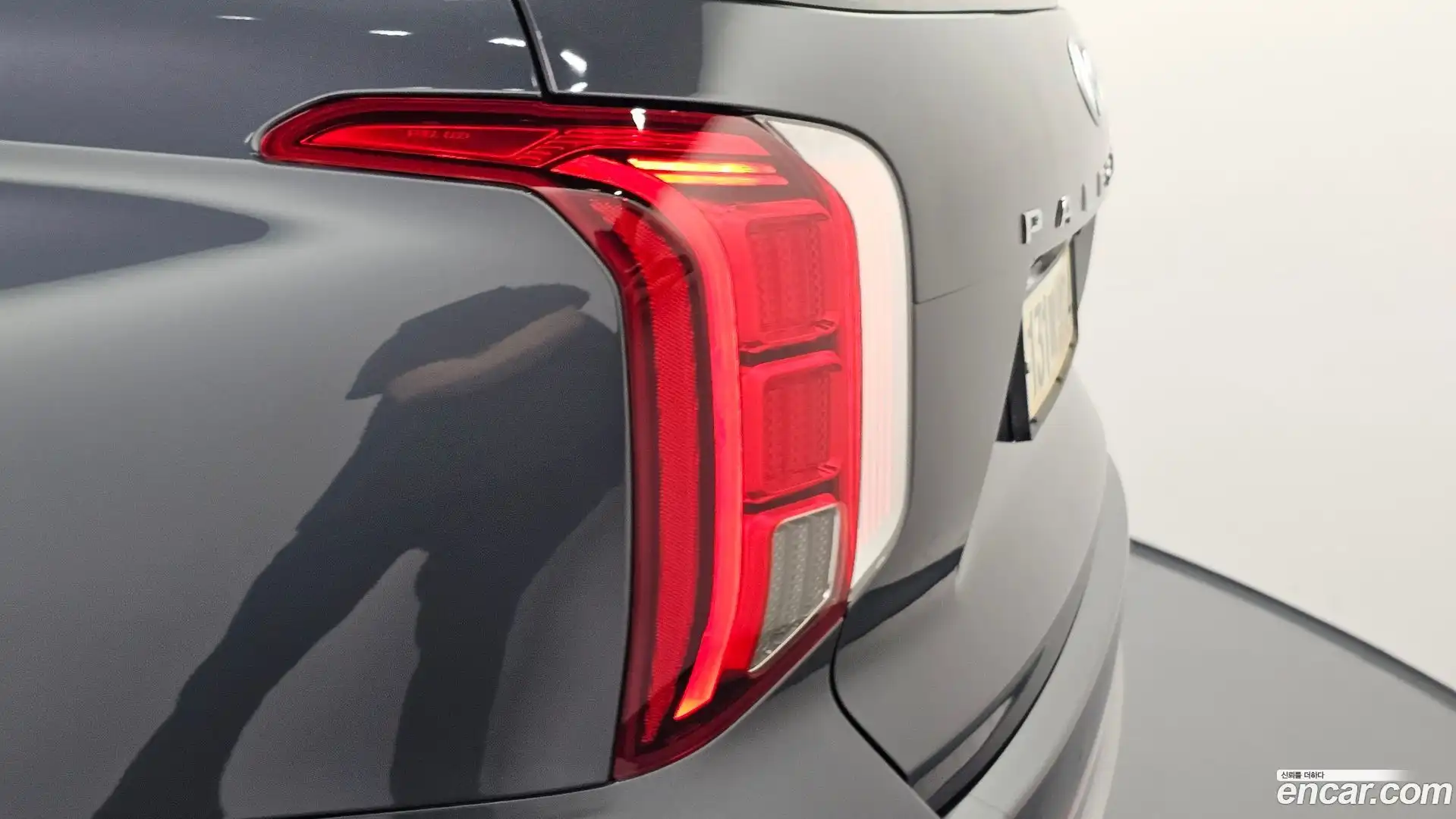 Palisade Hyundai 2023.3-OUTER-033