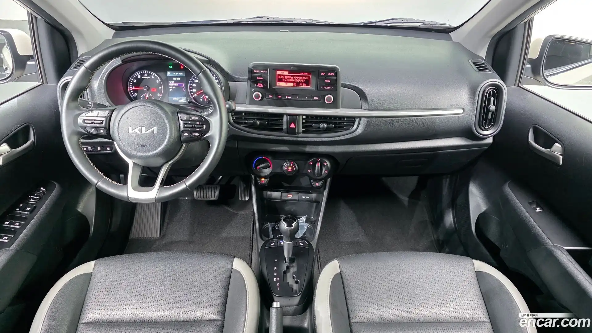 morning Kia 2023.6-INNER-007