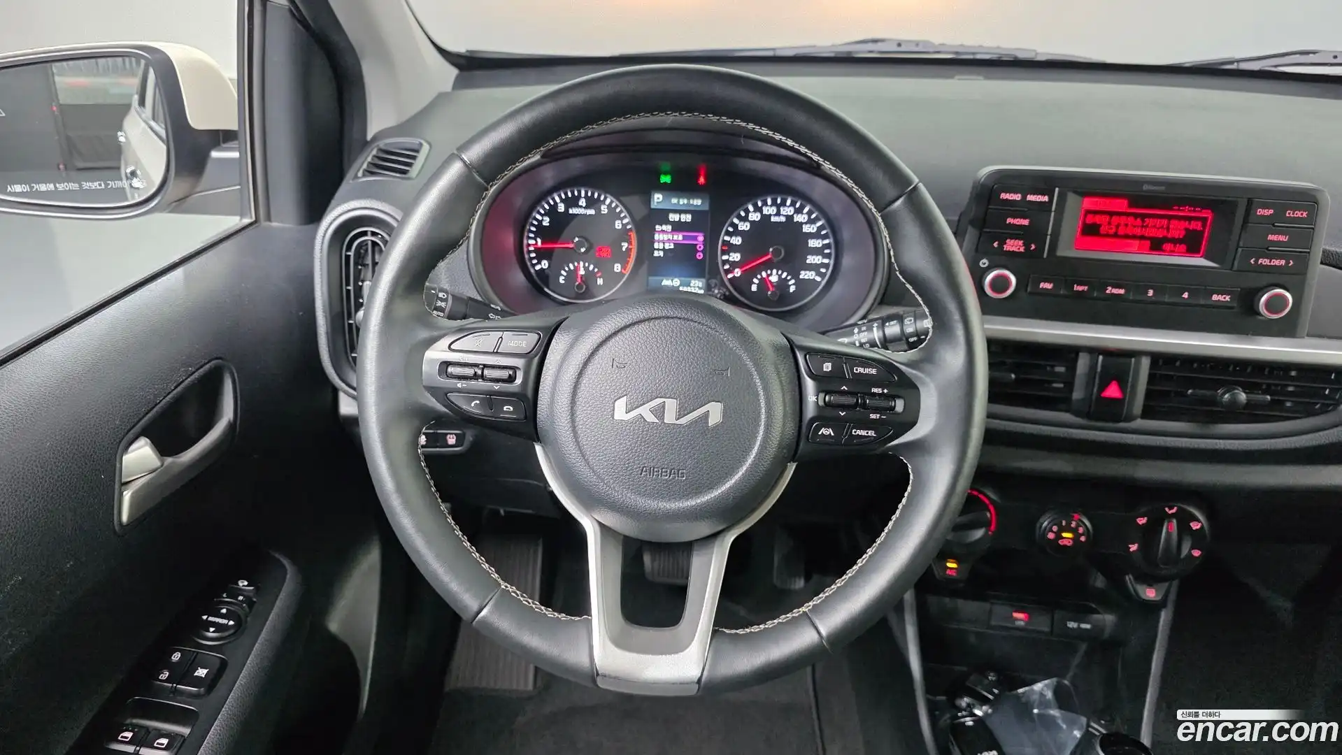 morning Kia 2023.6-OPTION-017