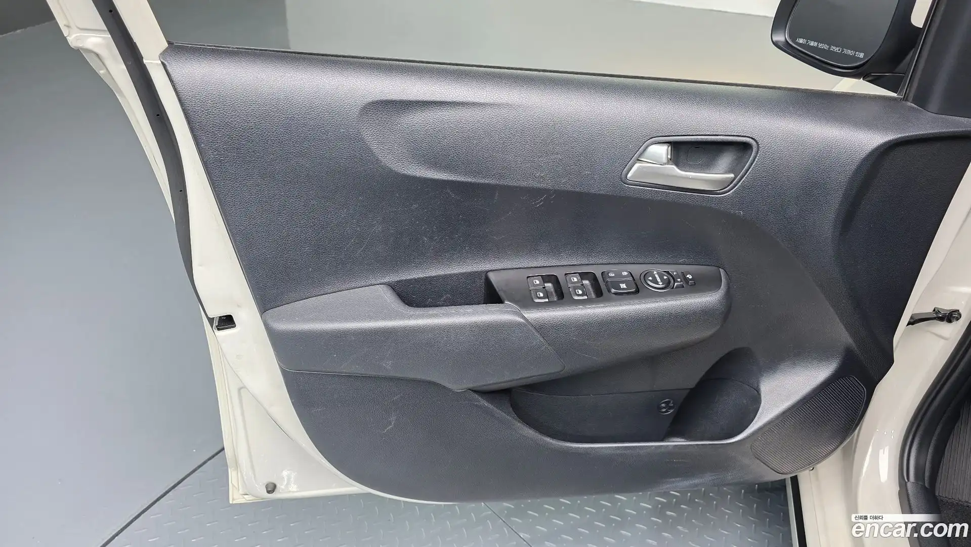 morning Kia 2023.6-INNER-034