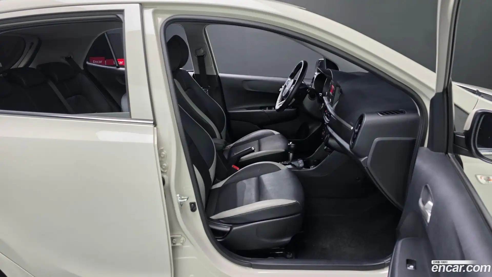 morning Kia 2023.6-INNER-036