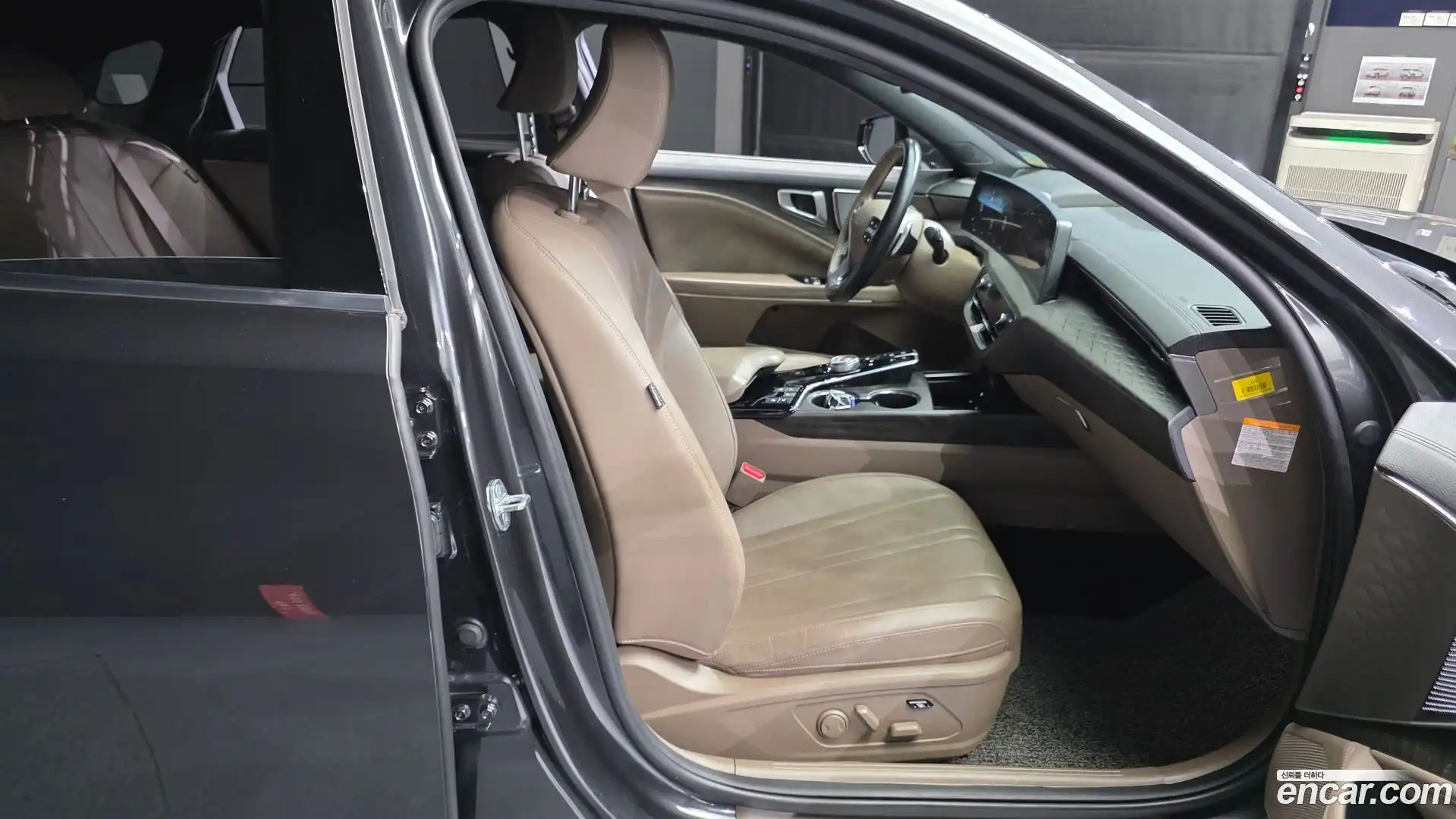 K8 Kia 2022.5-OPTION-015