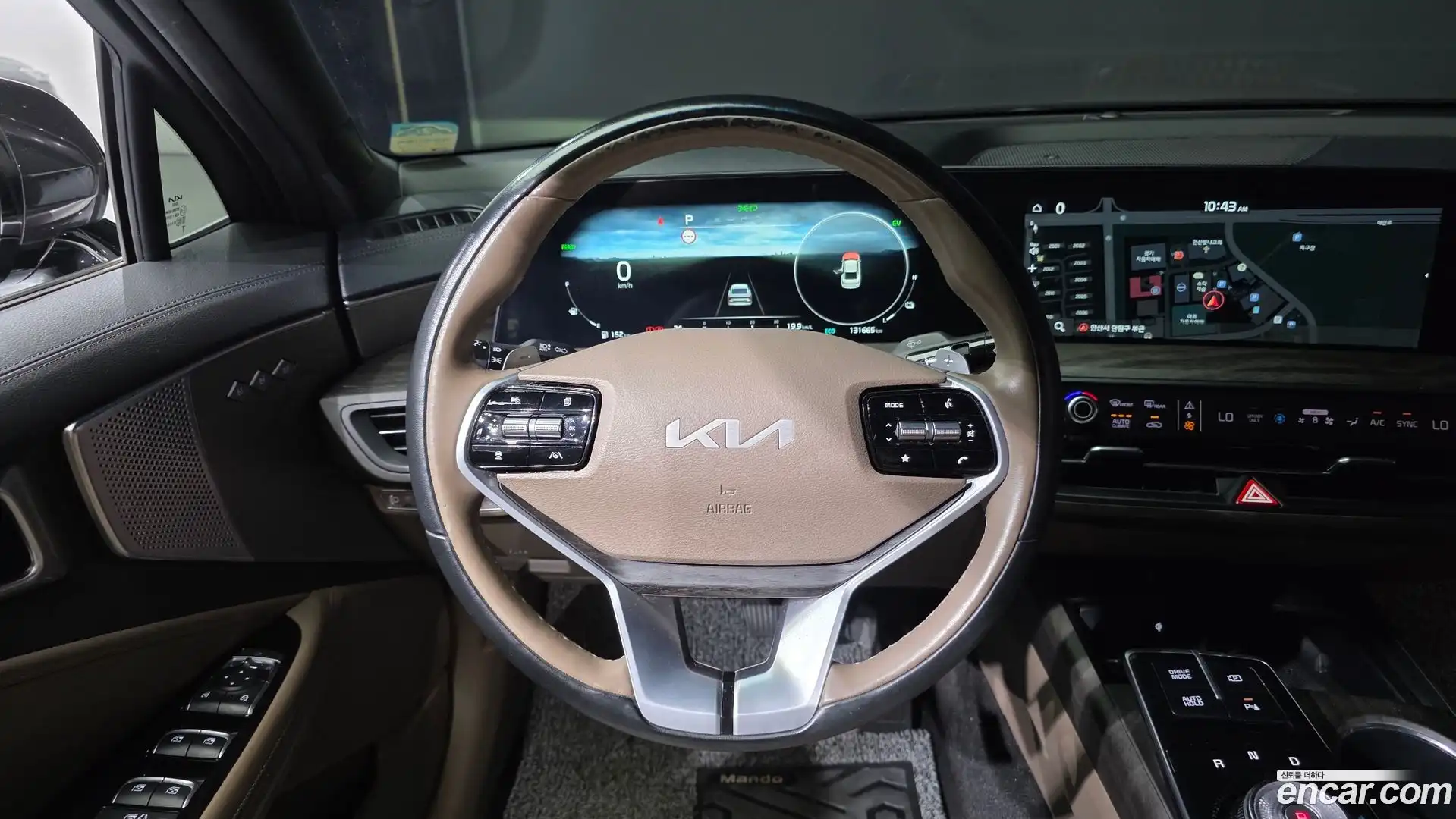 K8 Kia 2022.5-OPTION-016