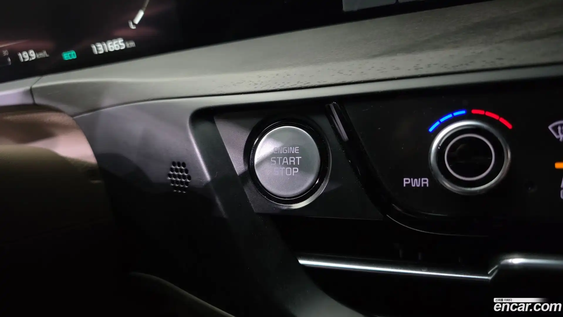 K8 Kia 2022.5-OPTION-021