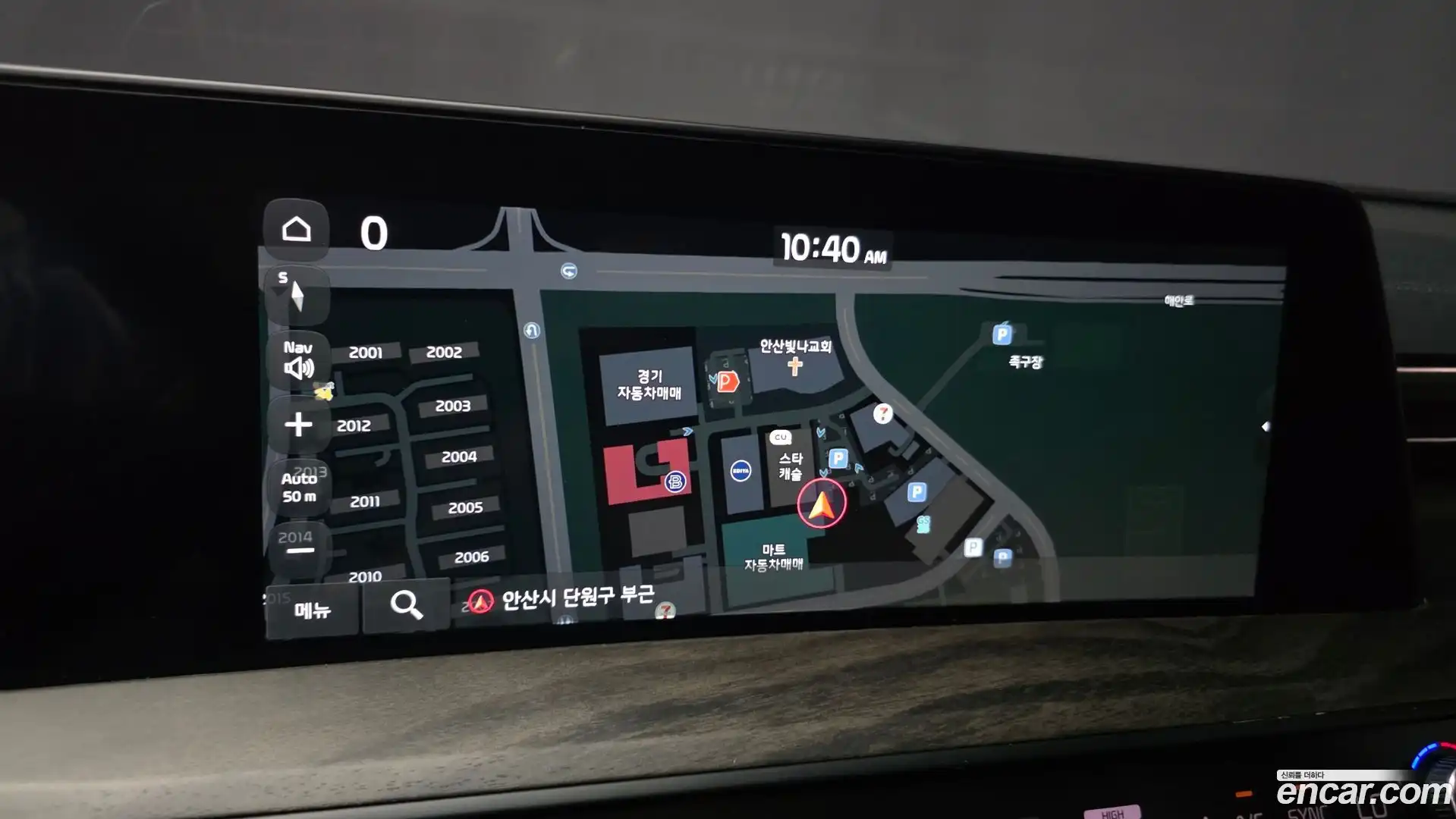 K8 Kia 2022.5-OPTION-040
