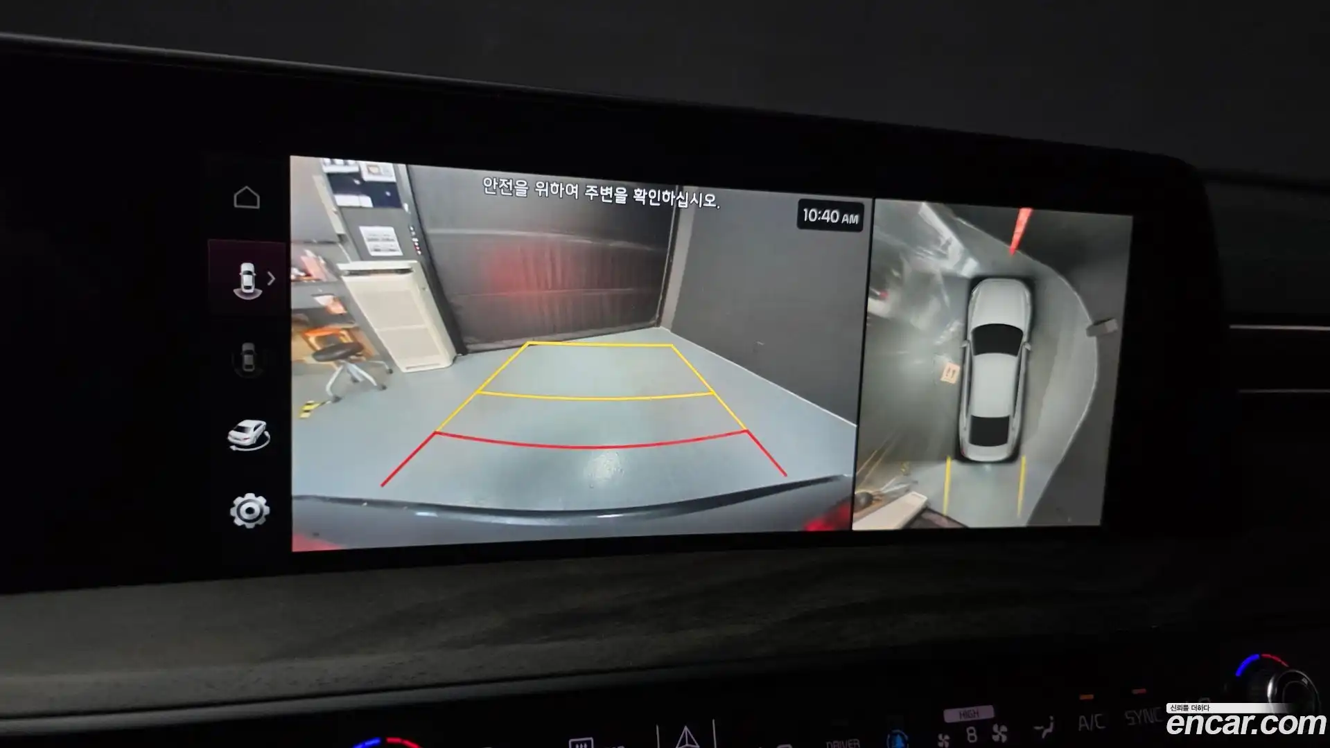 K8 Kia 2022.5-OPTION-041