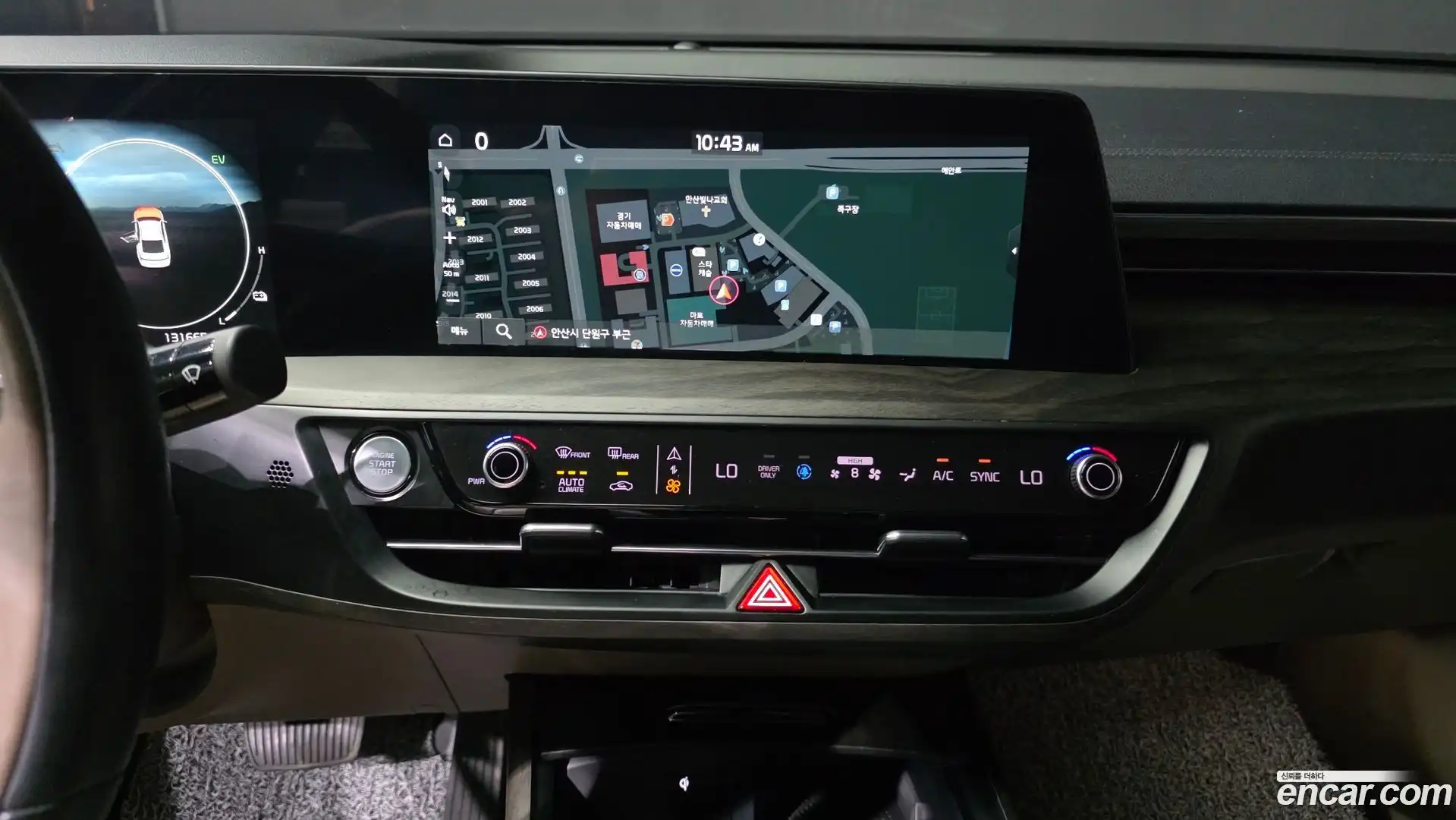 K8 Kia 2022.5-OPTION-048