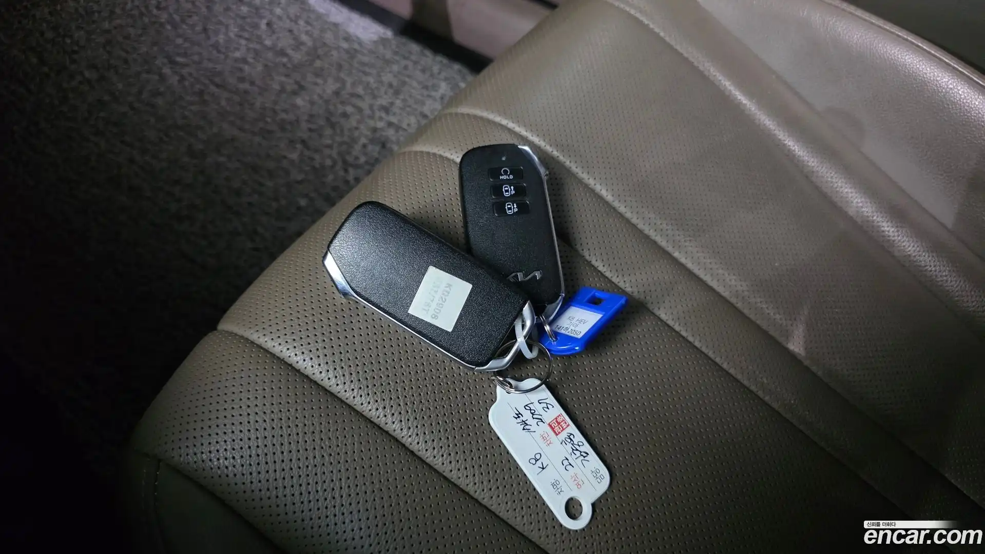 K8 Kia 2022.5-OPTION-051