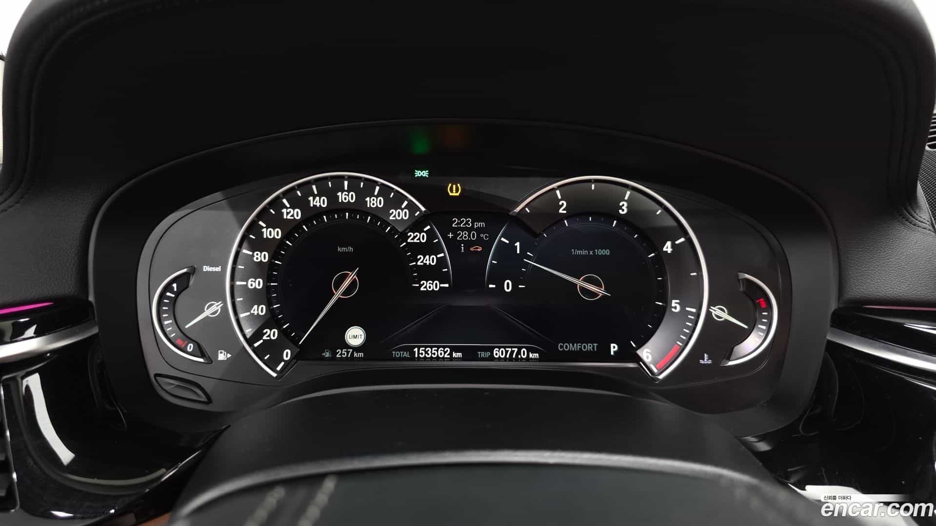 5-Series BMW 2017.10-INNER-008