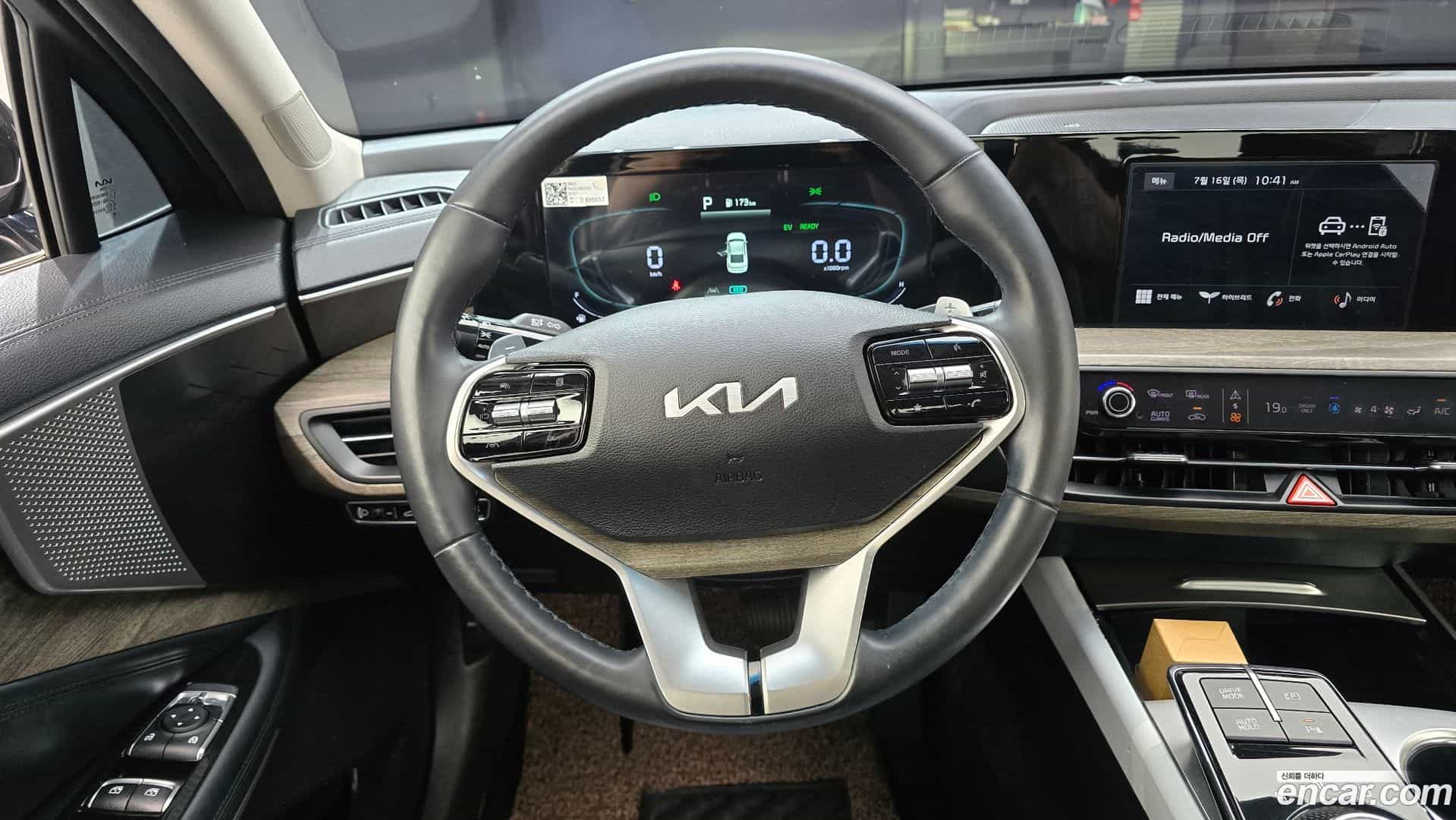 K8 Kia 2022.3-OPTION-017