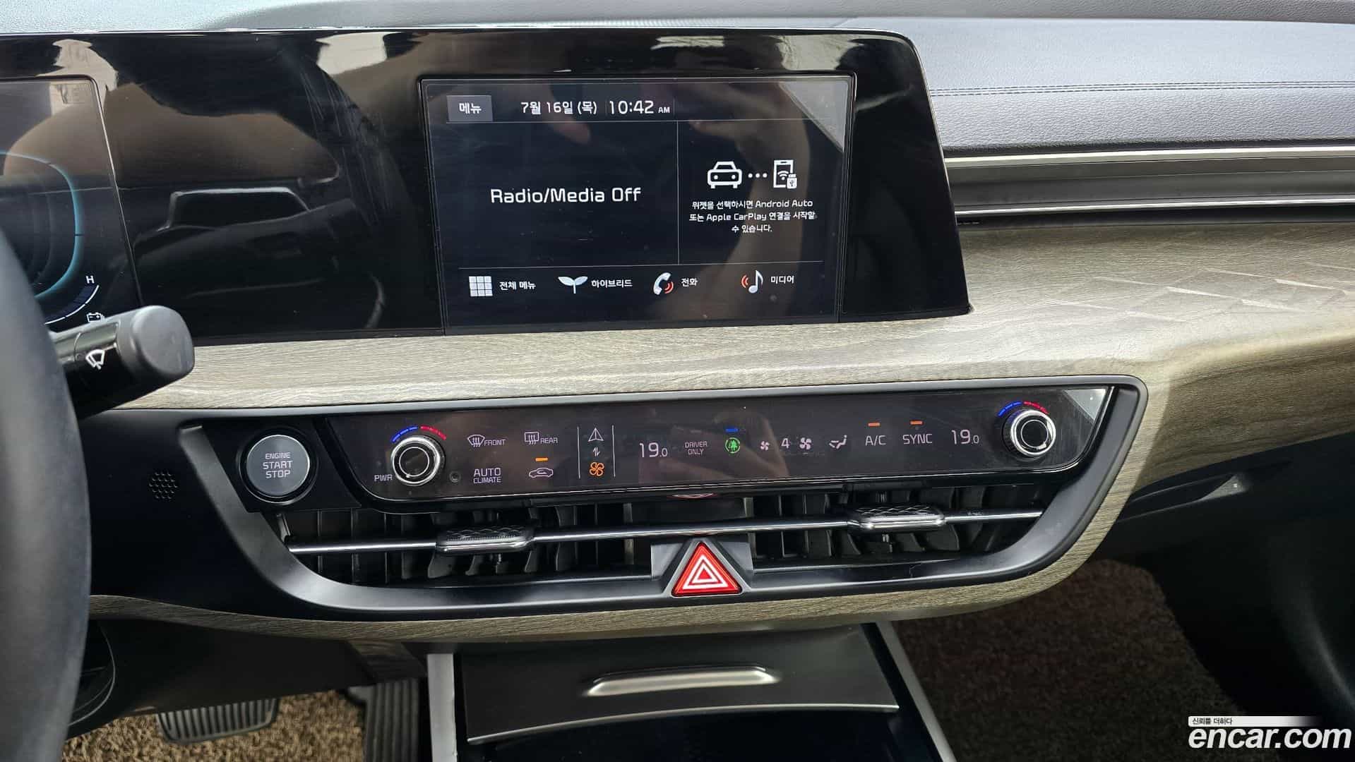 K8 Kia 2022.3-OPTION-018