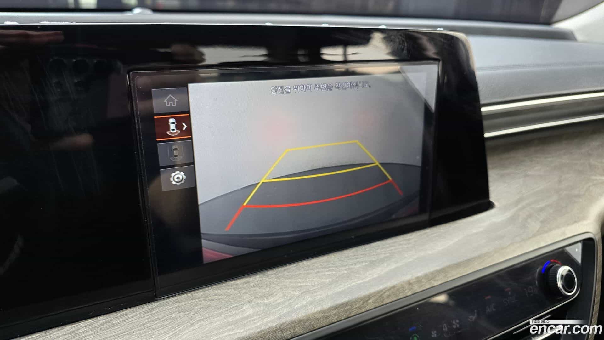 K8 Kia 2022.3-OPTION-019