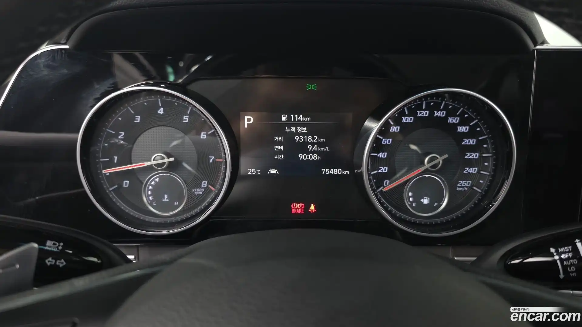 Grandeur Hyundai 2021.5-INNER-008