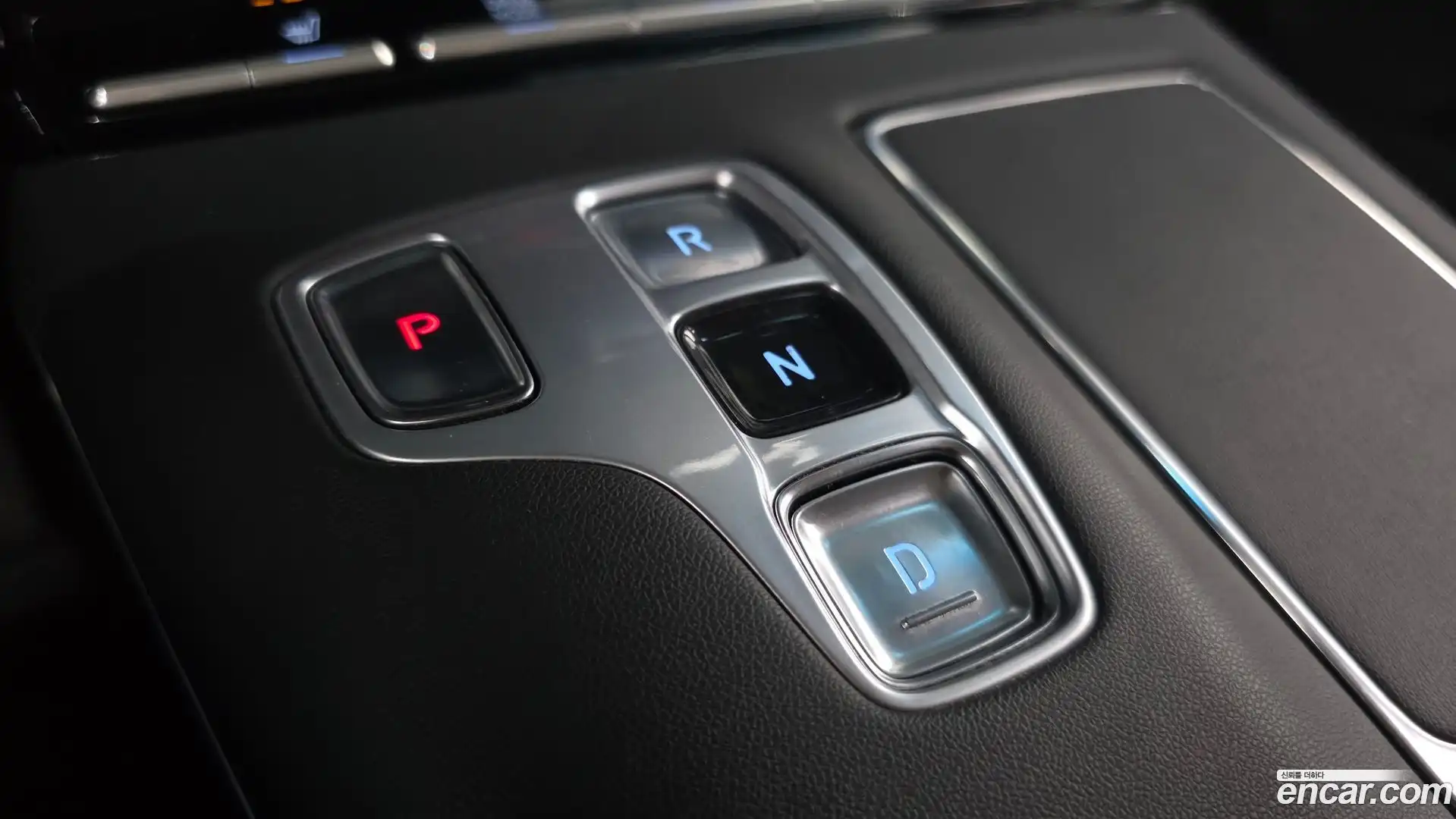 Grandeur Hyundai 2021.5-INNER-009