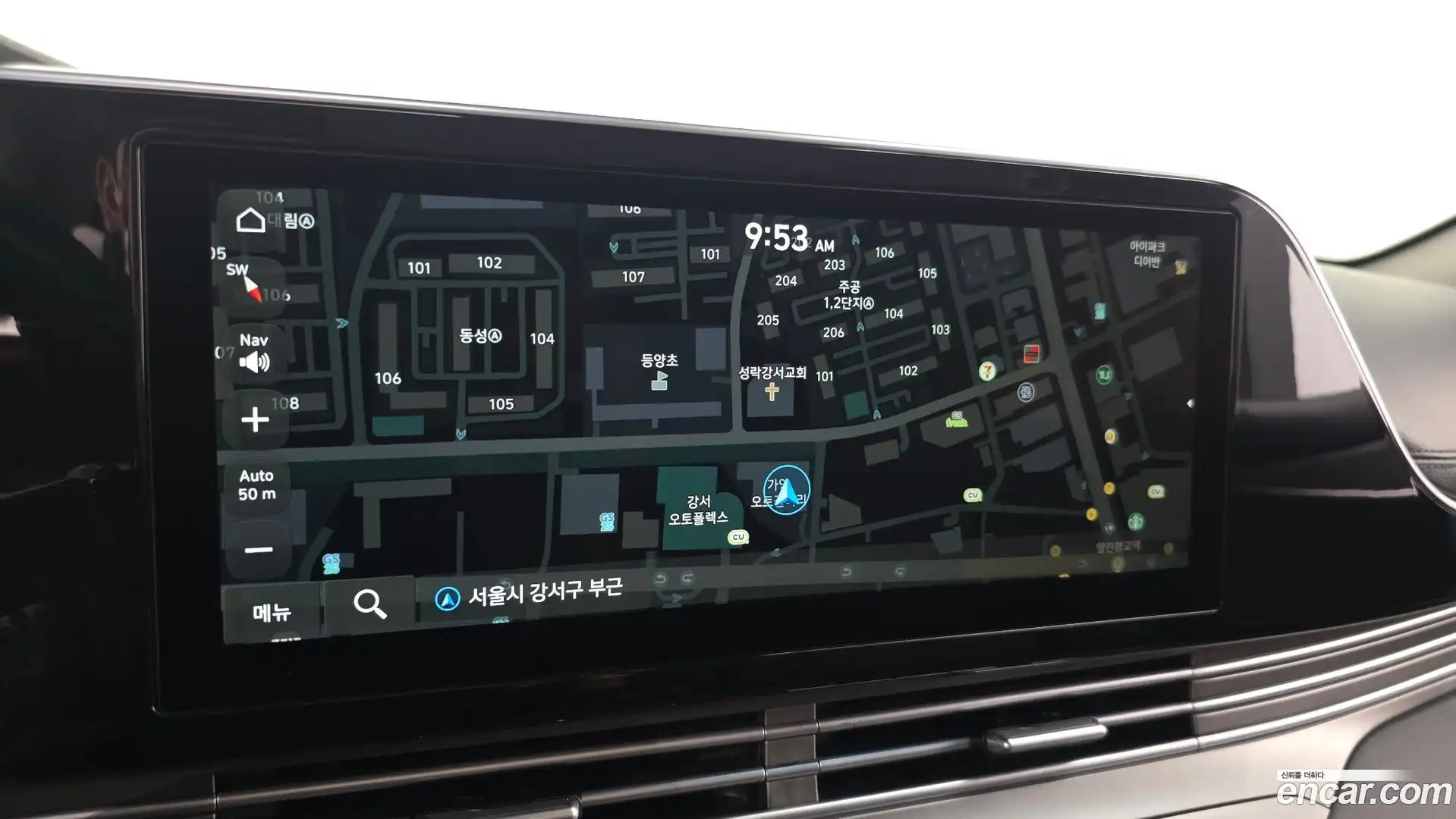 Grandeur Hyundai 2021.5-OPTION-018