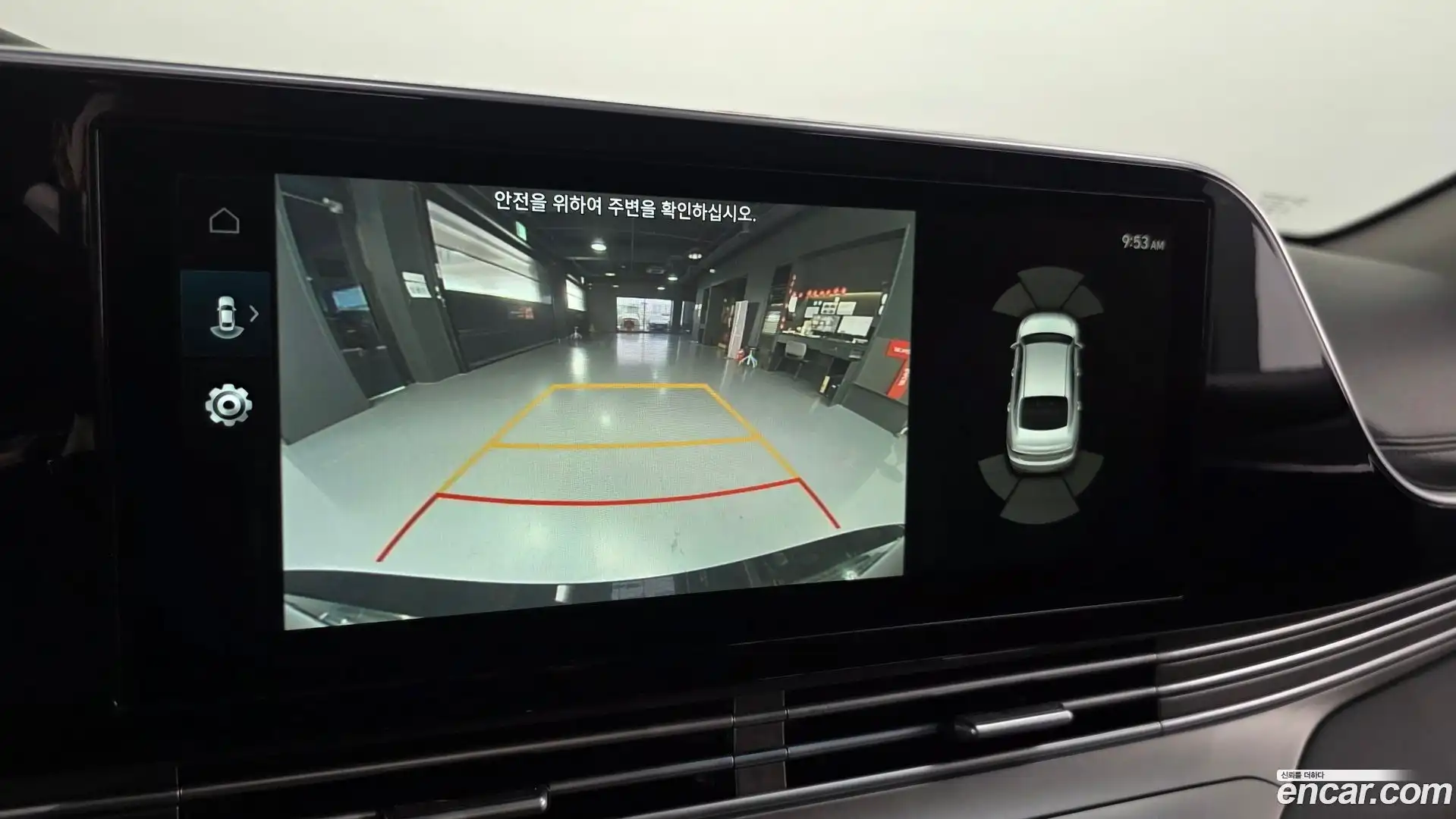 Grandeur Hyundai 2021.5-OPTION-019