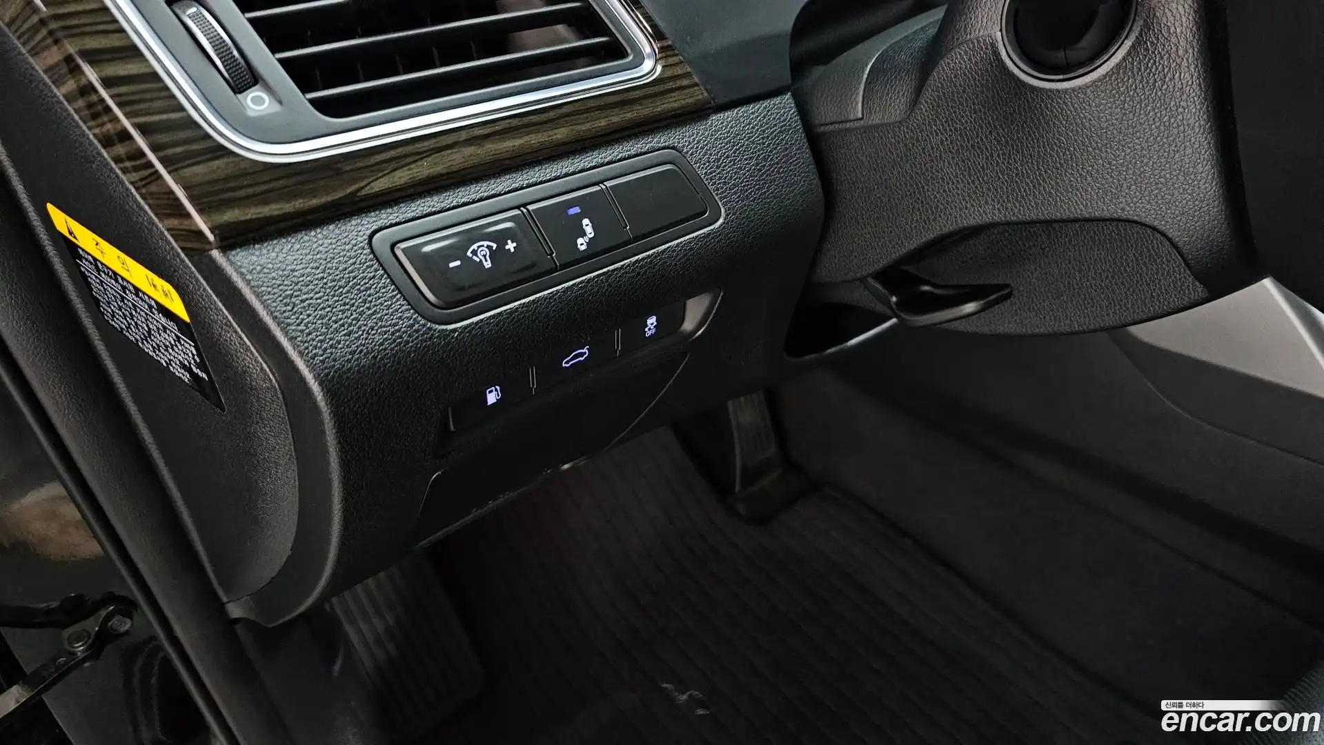 Sonata Hyundai 2015.11-OPTION-023