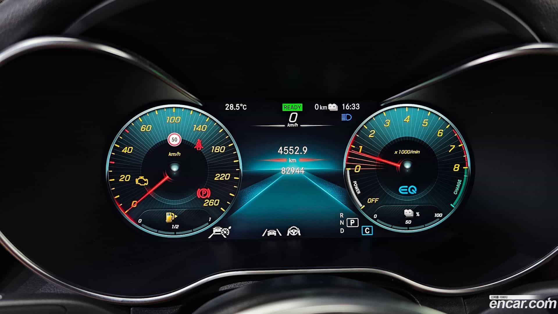 GLC-Class Mercedes-Benz 2021.4-INNER-008