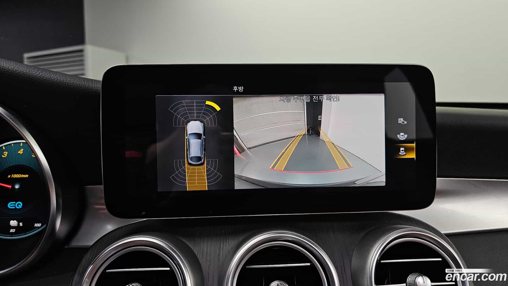 GLC-Class Mercedes-Benz 2021.4-OPTION-019