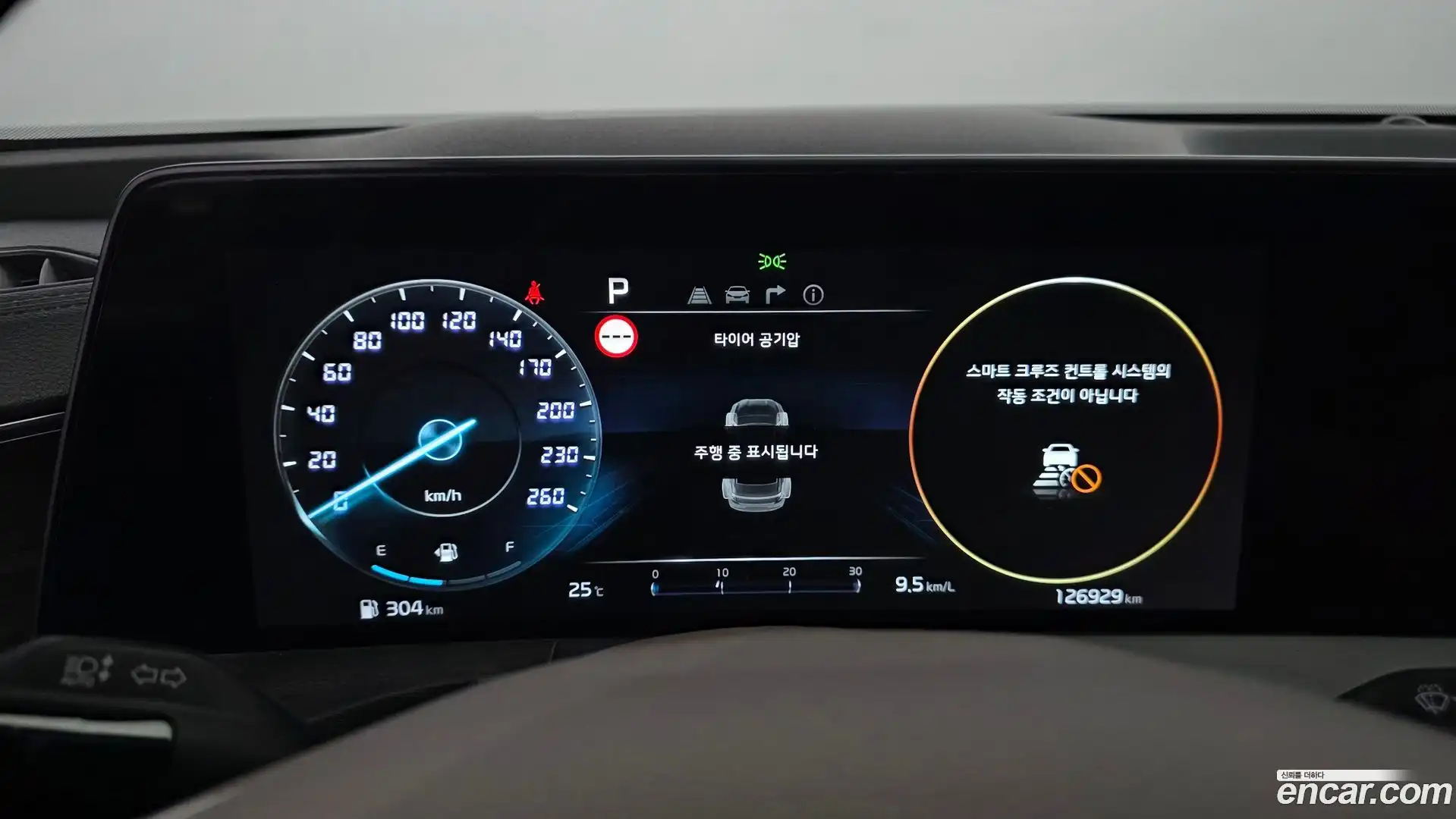 K8 Kia 2022.9-INNER-008
