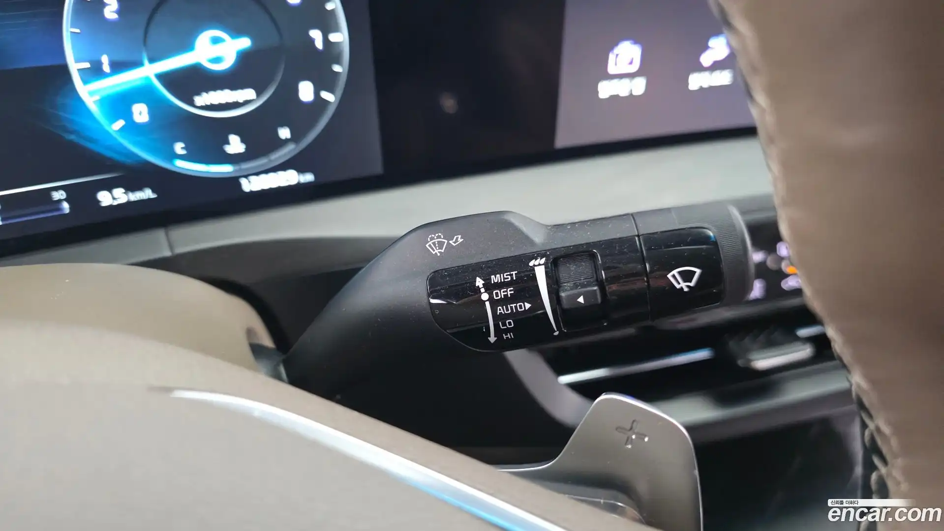 K8 Kia 2022.9-OPTION-040