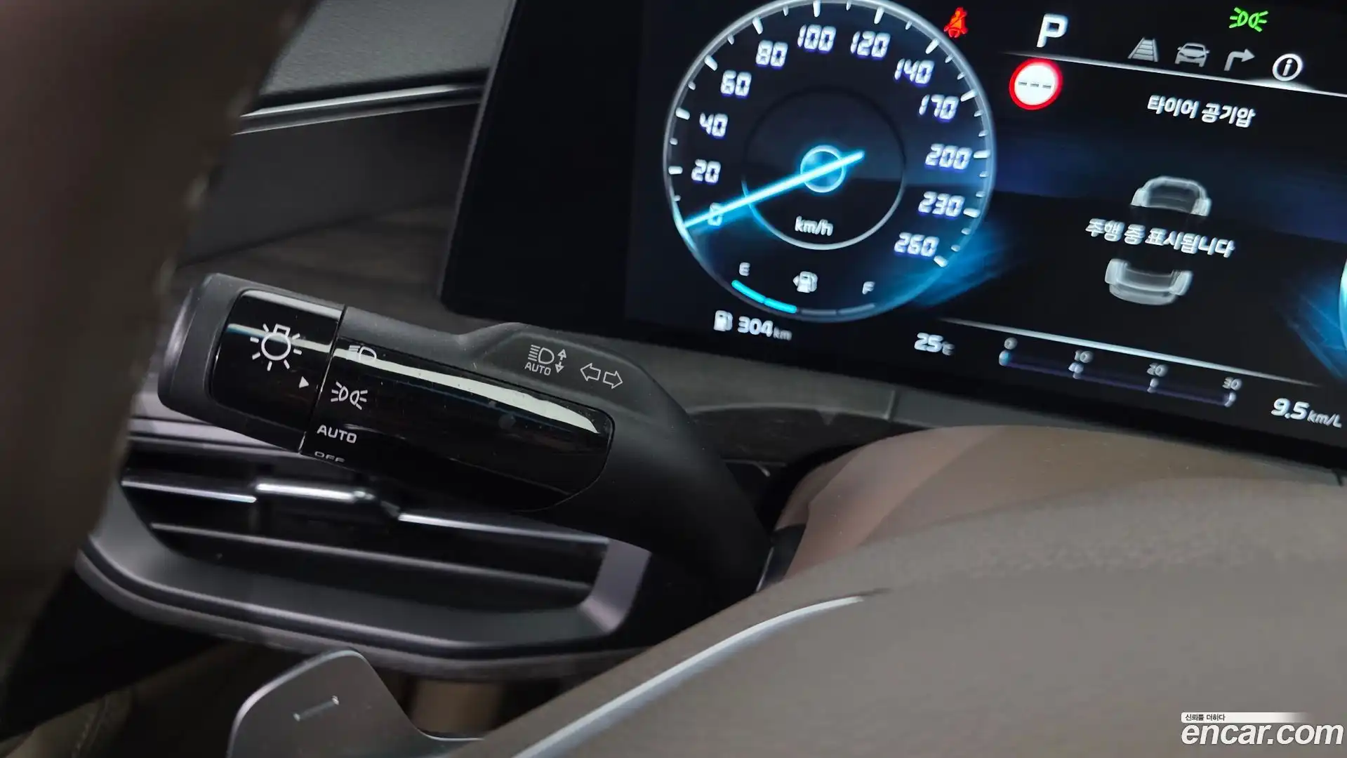 K8 Kia 2022.9-OPTION-049