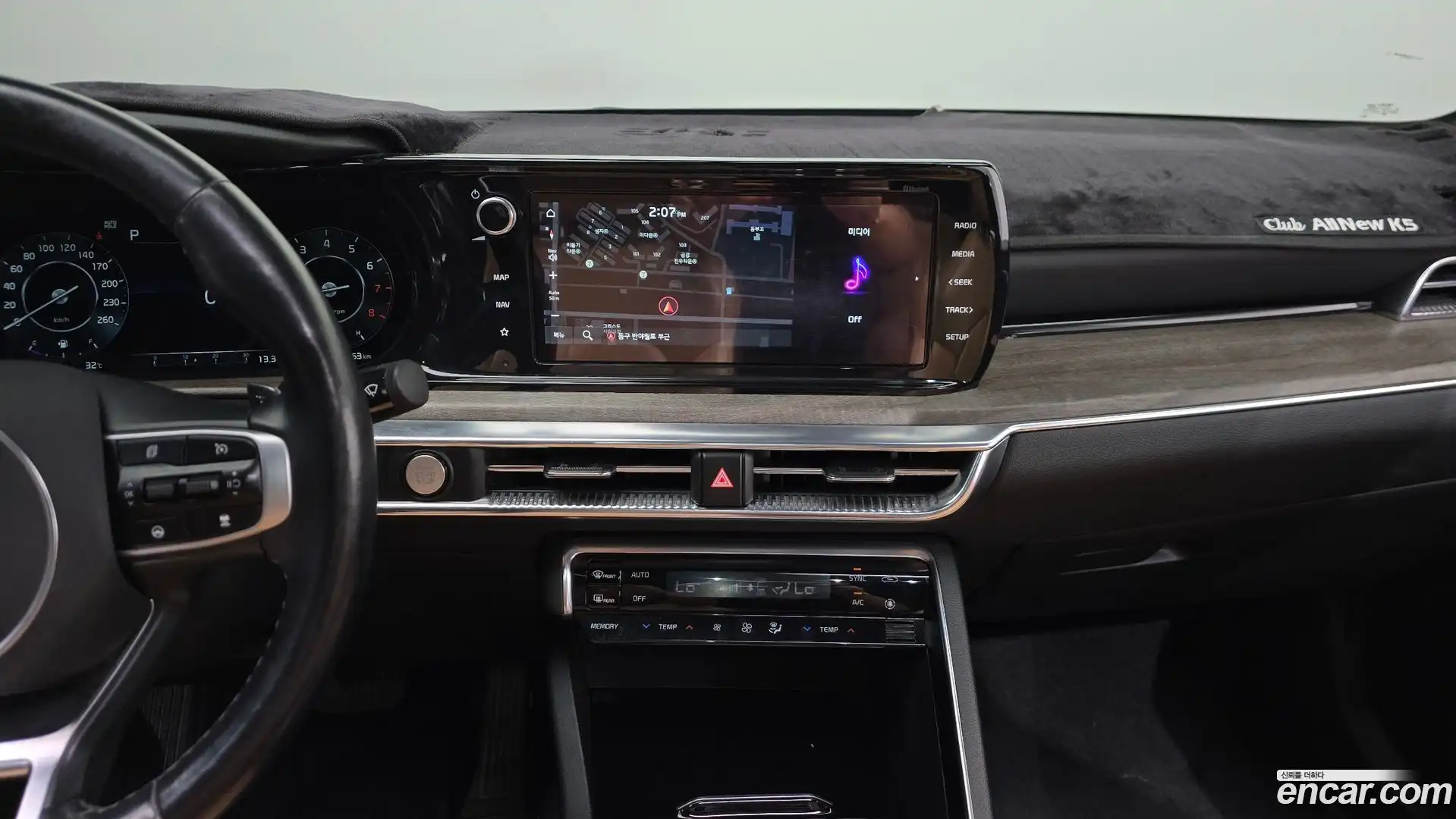 K5 Kia 2020.11-OPTION-017