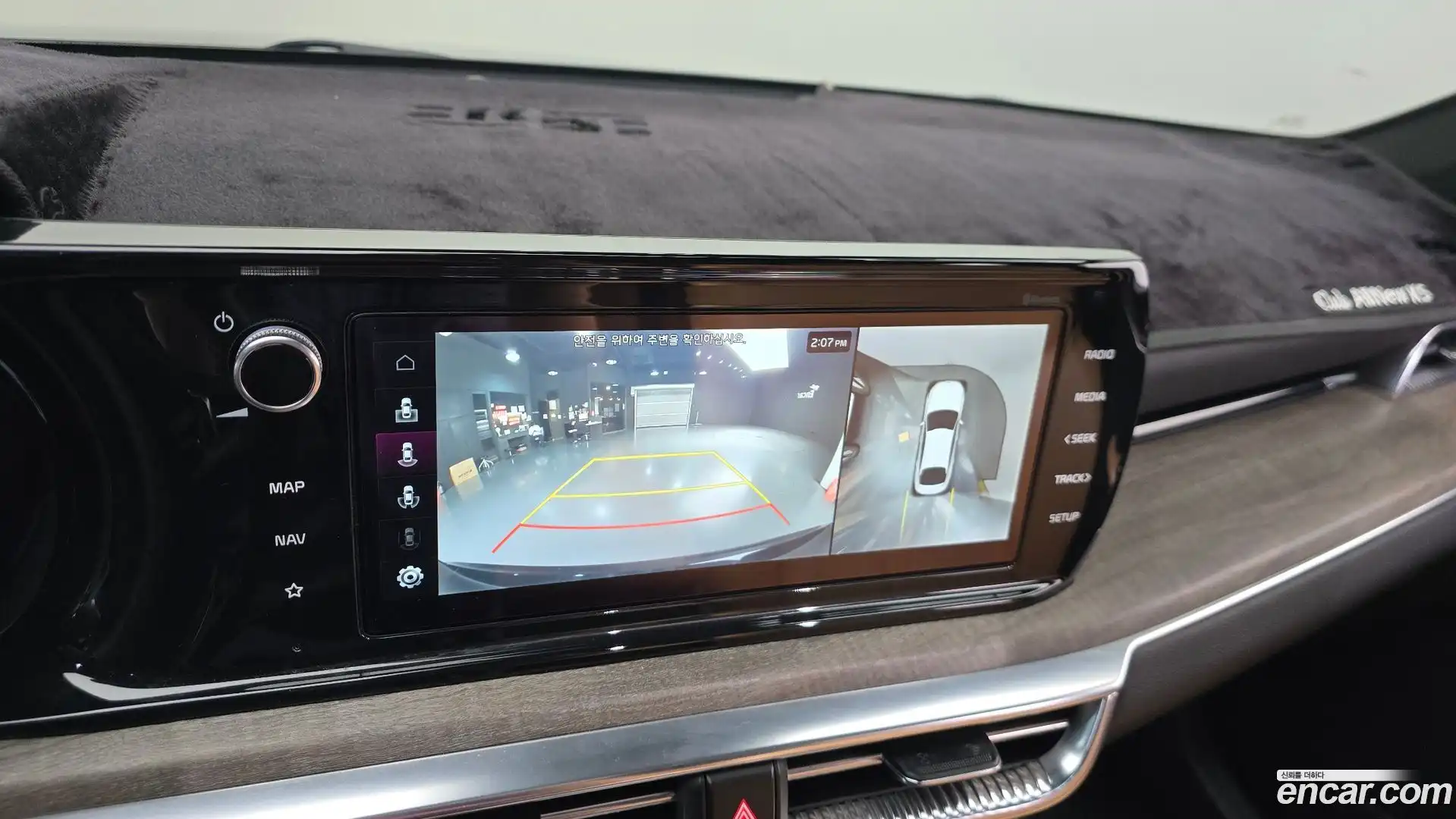 K5 Kia 2020.11-OPTION-018