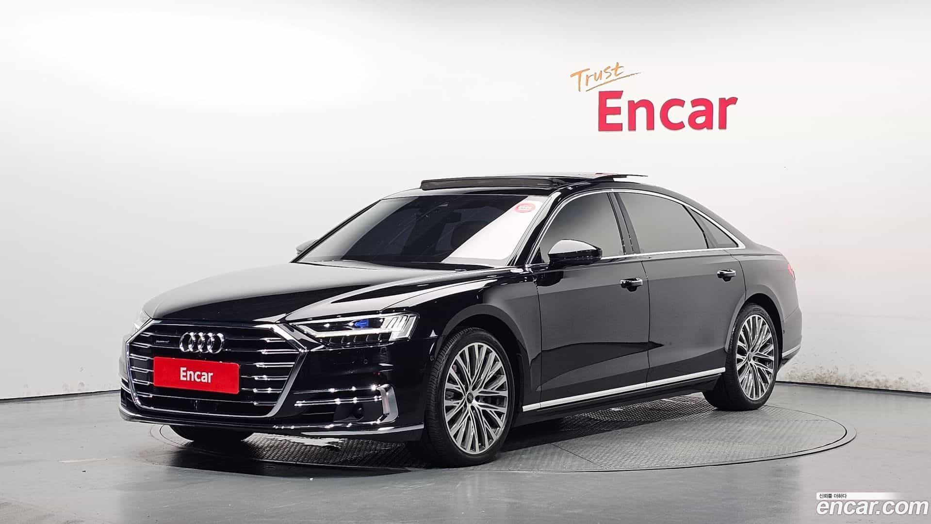 A8 Audi 2021.7-OUTER-001