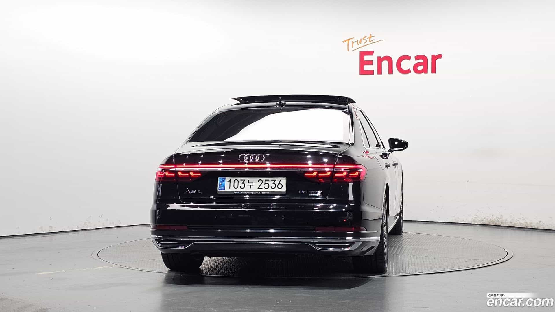 A8 Audi 2021.7-OUTER-004