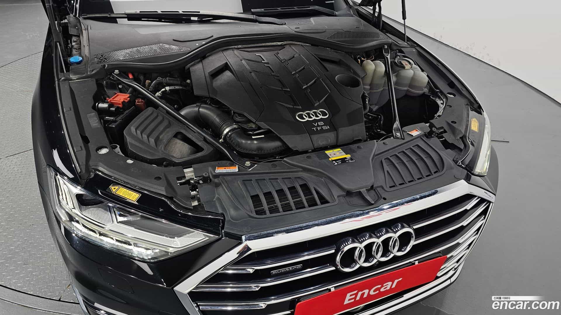 A8 Audi 2021.7-OUTER-006