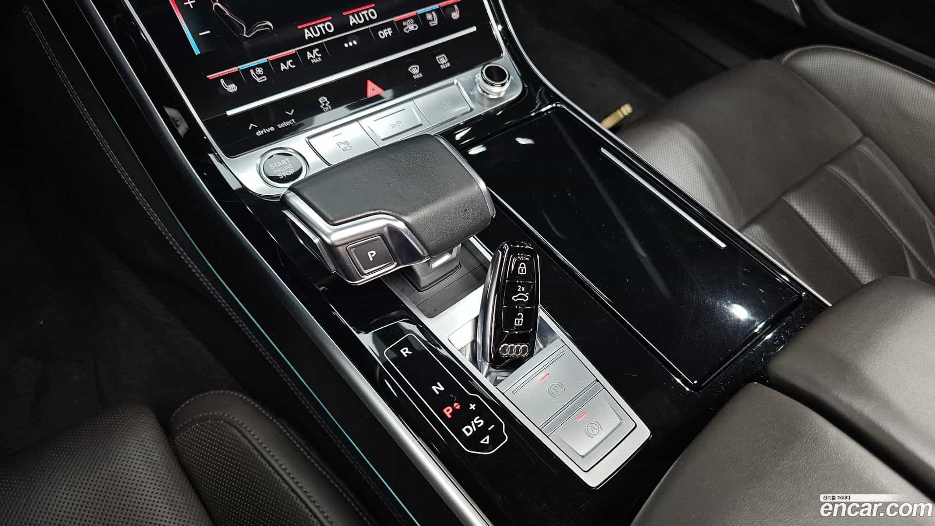 A8 Audi 2021.7-INNER-009