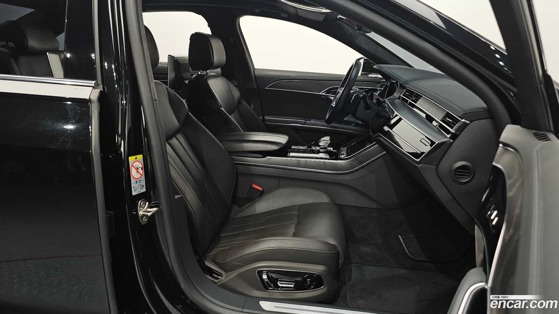 A8 Audi 2021.7-INNER-010