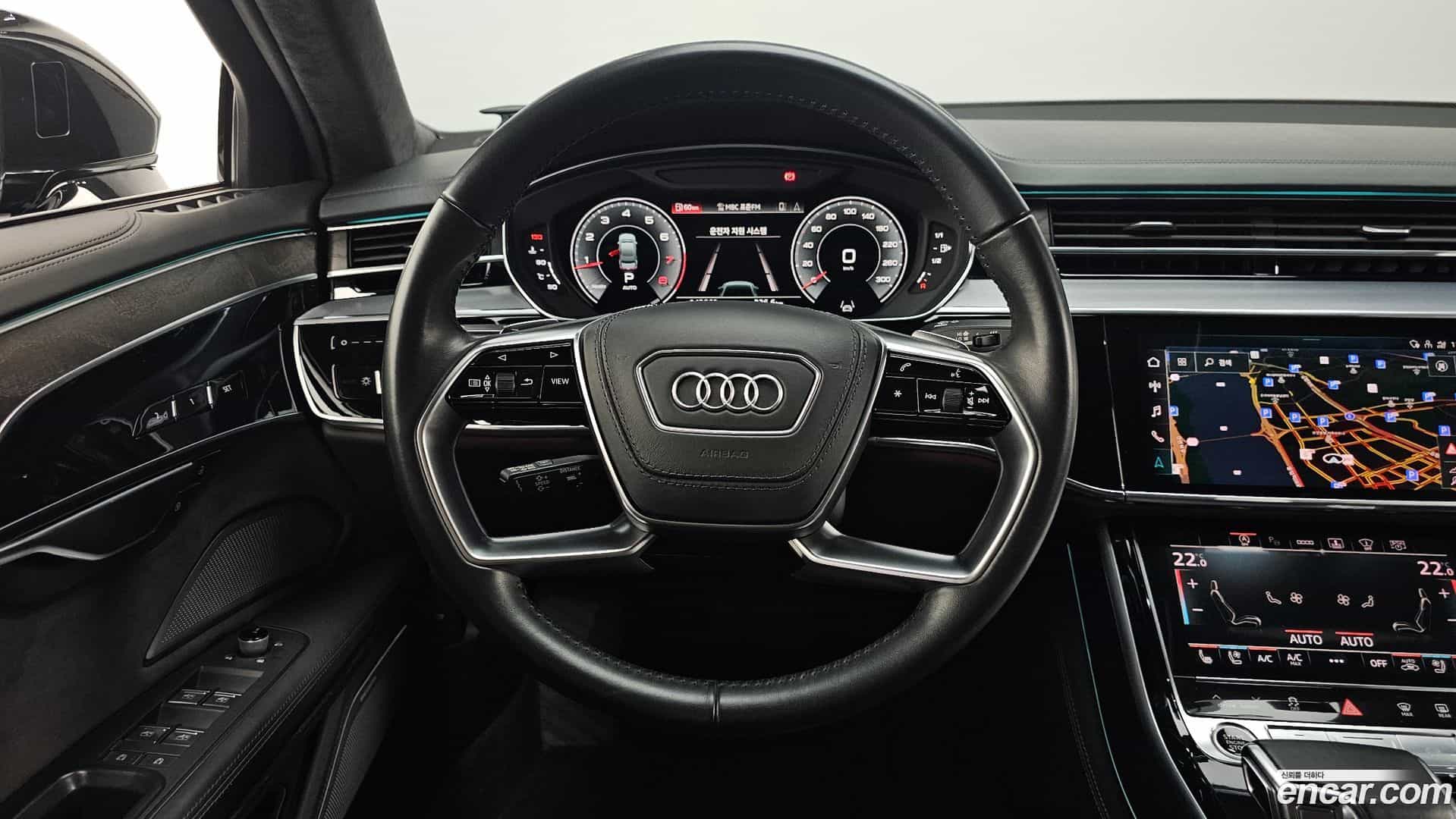 A8 Audi 2021.7-OPTION-017