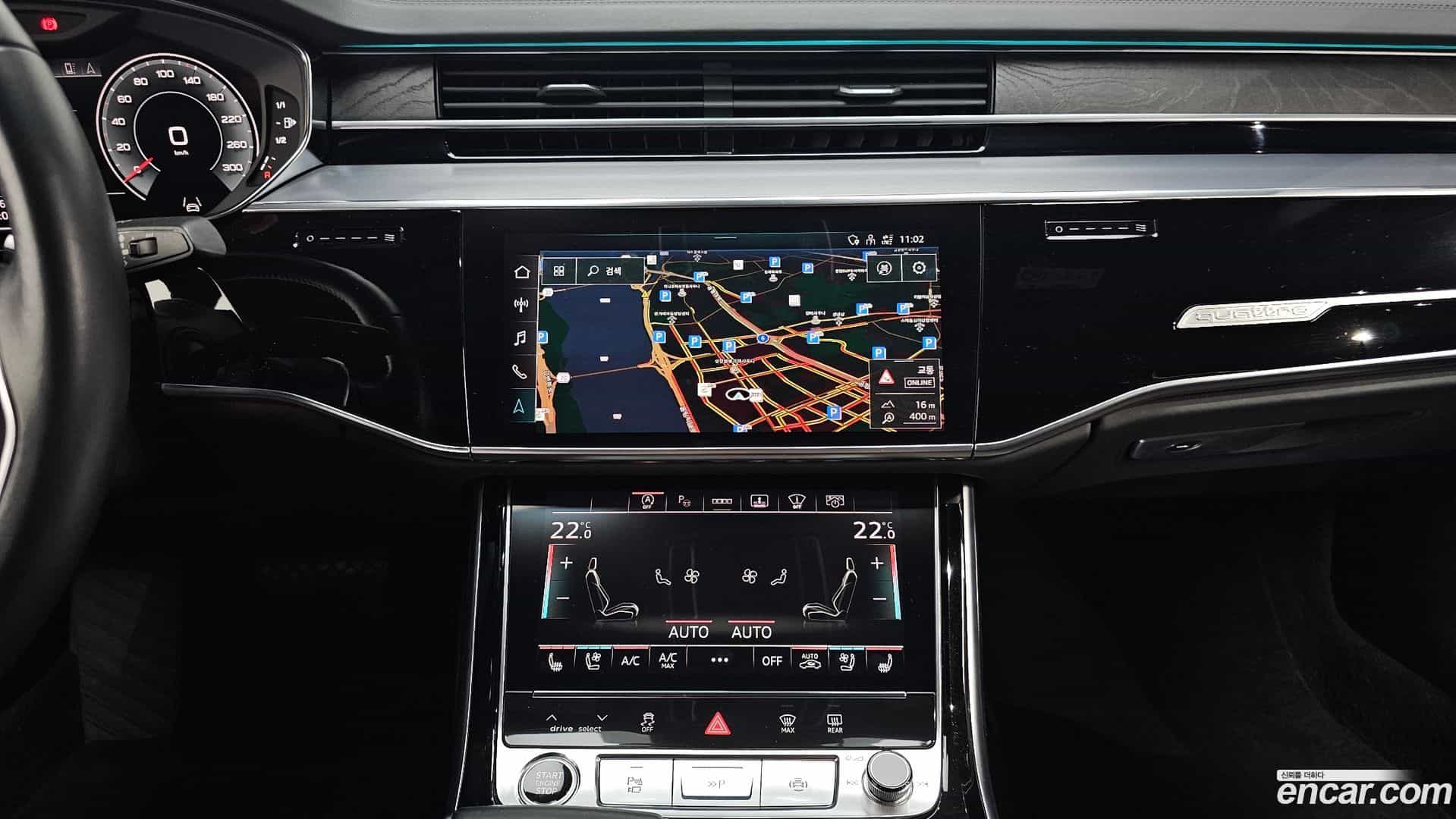 A8 Audi 2021.7-OPTION-018
