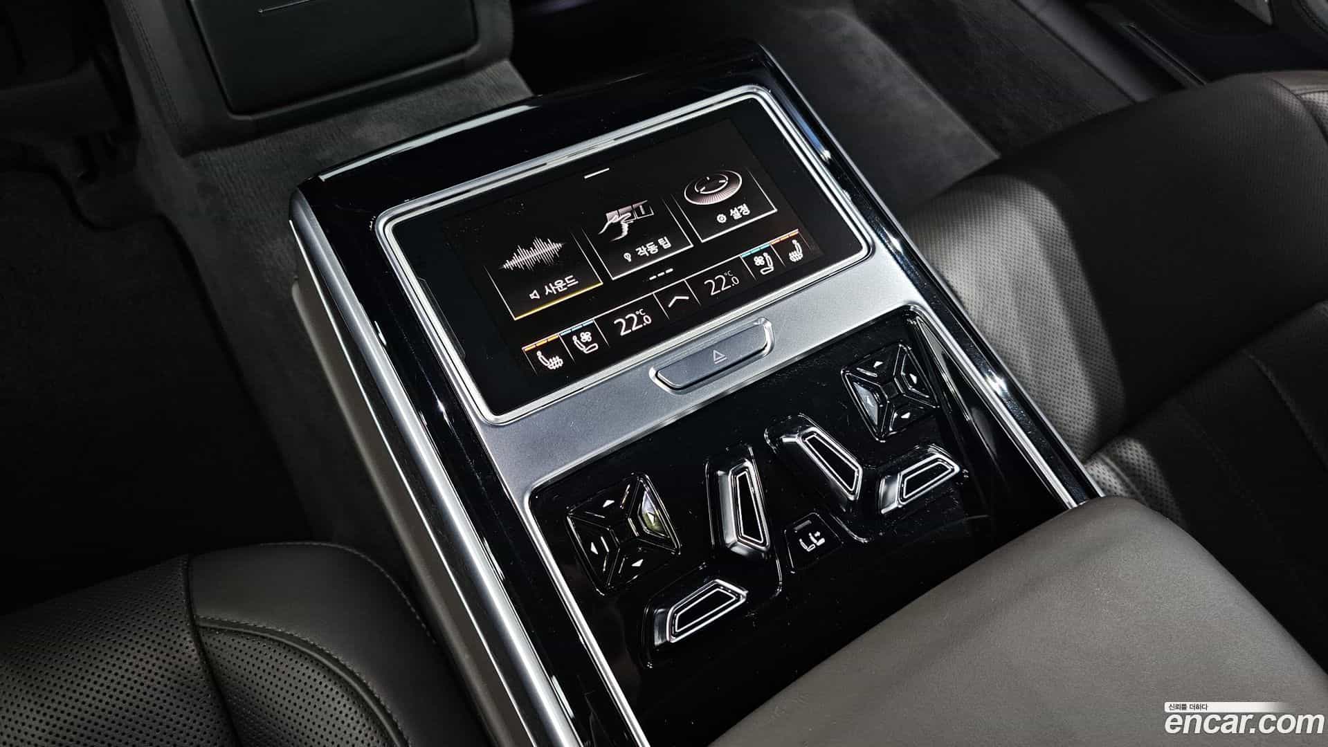 A8 Audi 2021.7-OPTION-023