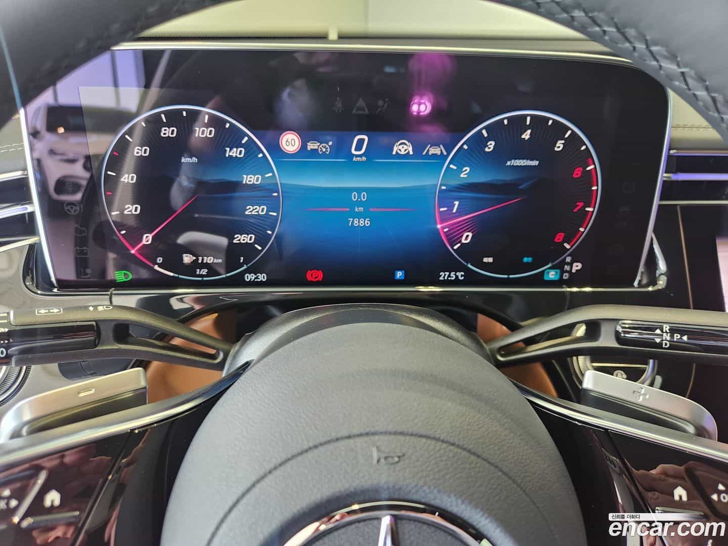 E-Class Mercedes-Benz 2025.11-OPTION-017