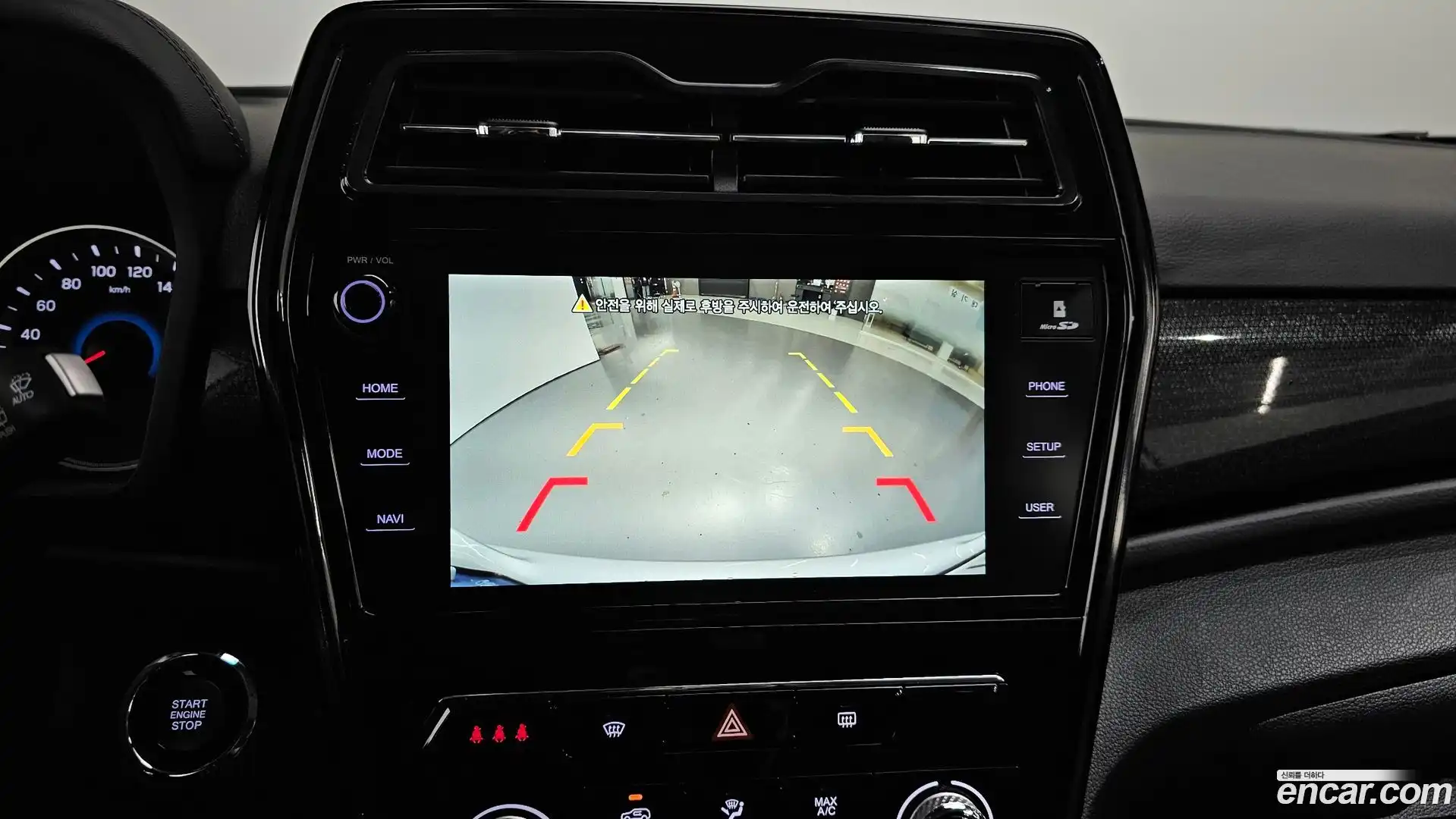 TIBOLI KG Mobility 2022.4-OPTION-018