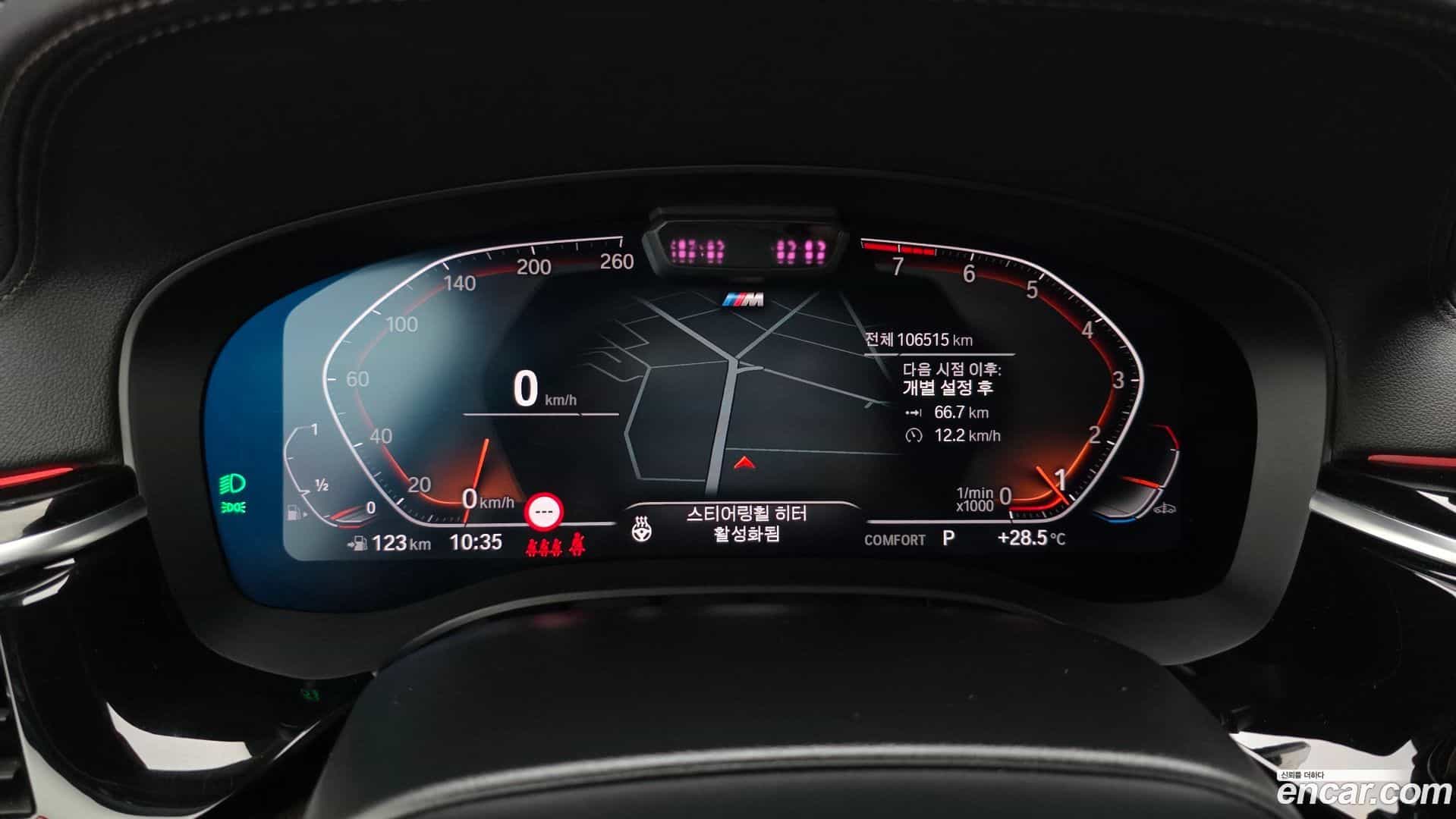 Gran Turismo BMW 2021.6-INNER-008