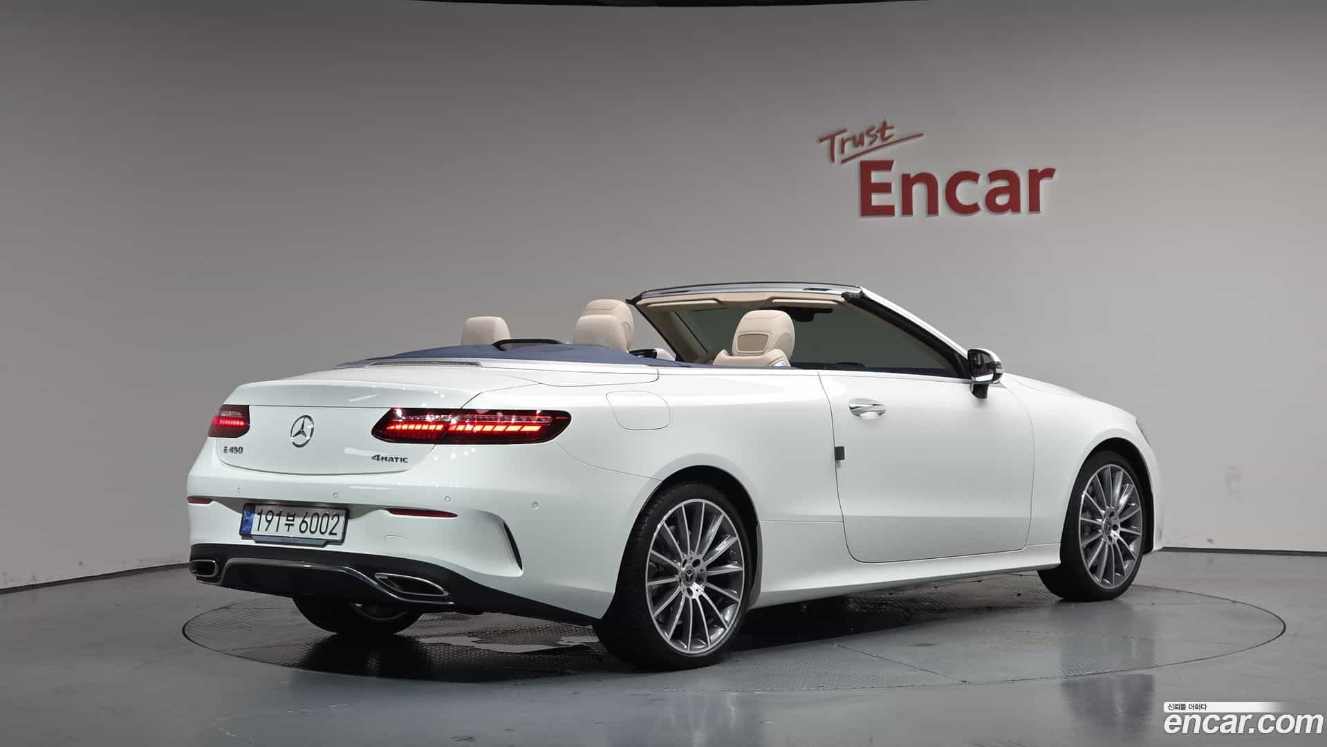 E-Class Mercedes-Benz 2023.11-OUTER-002