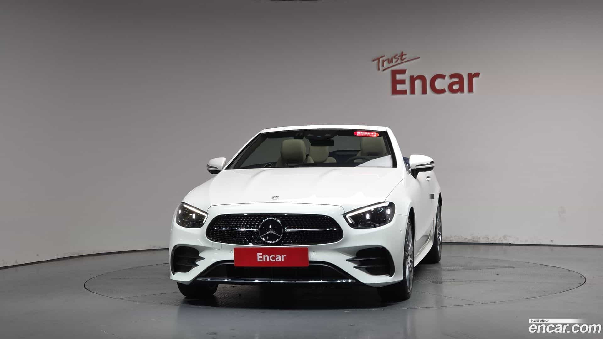 E-Class Mercedes-Benz 2023.11-OUTER-003