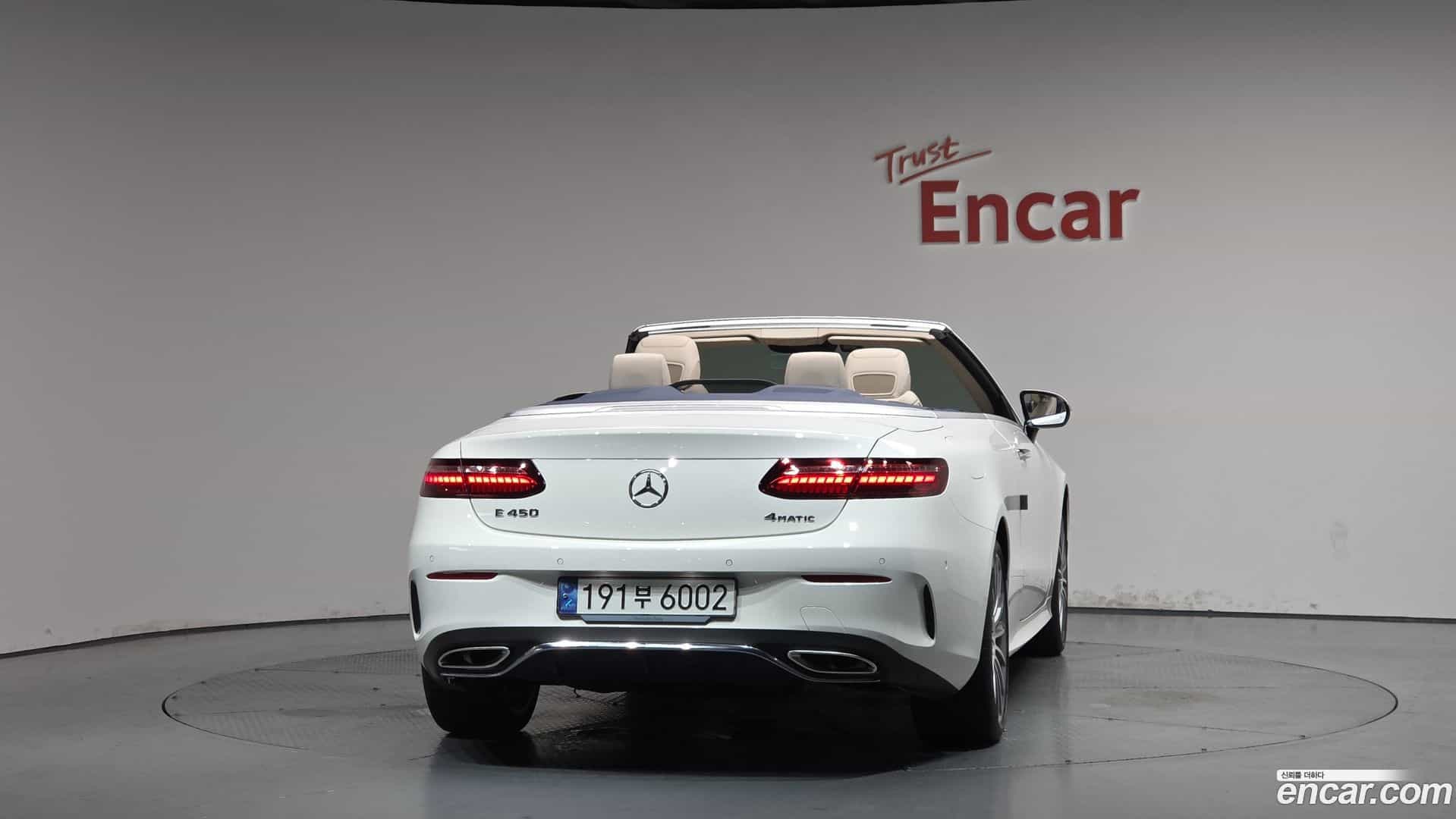 E-Class Mercedes-Benz 2023.11-OUTER-004