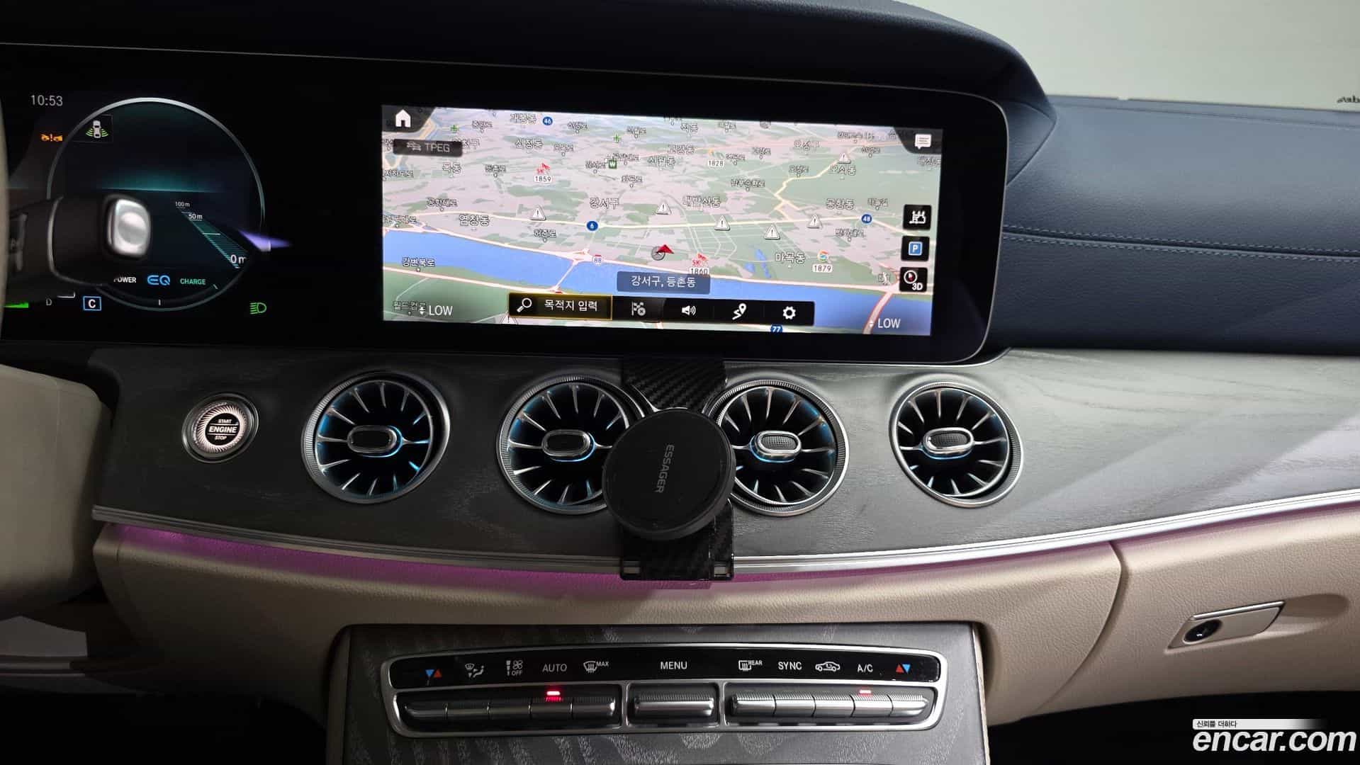 E-Class Mercedes-Benz 2023.11-OPTION-017