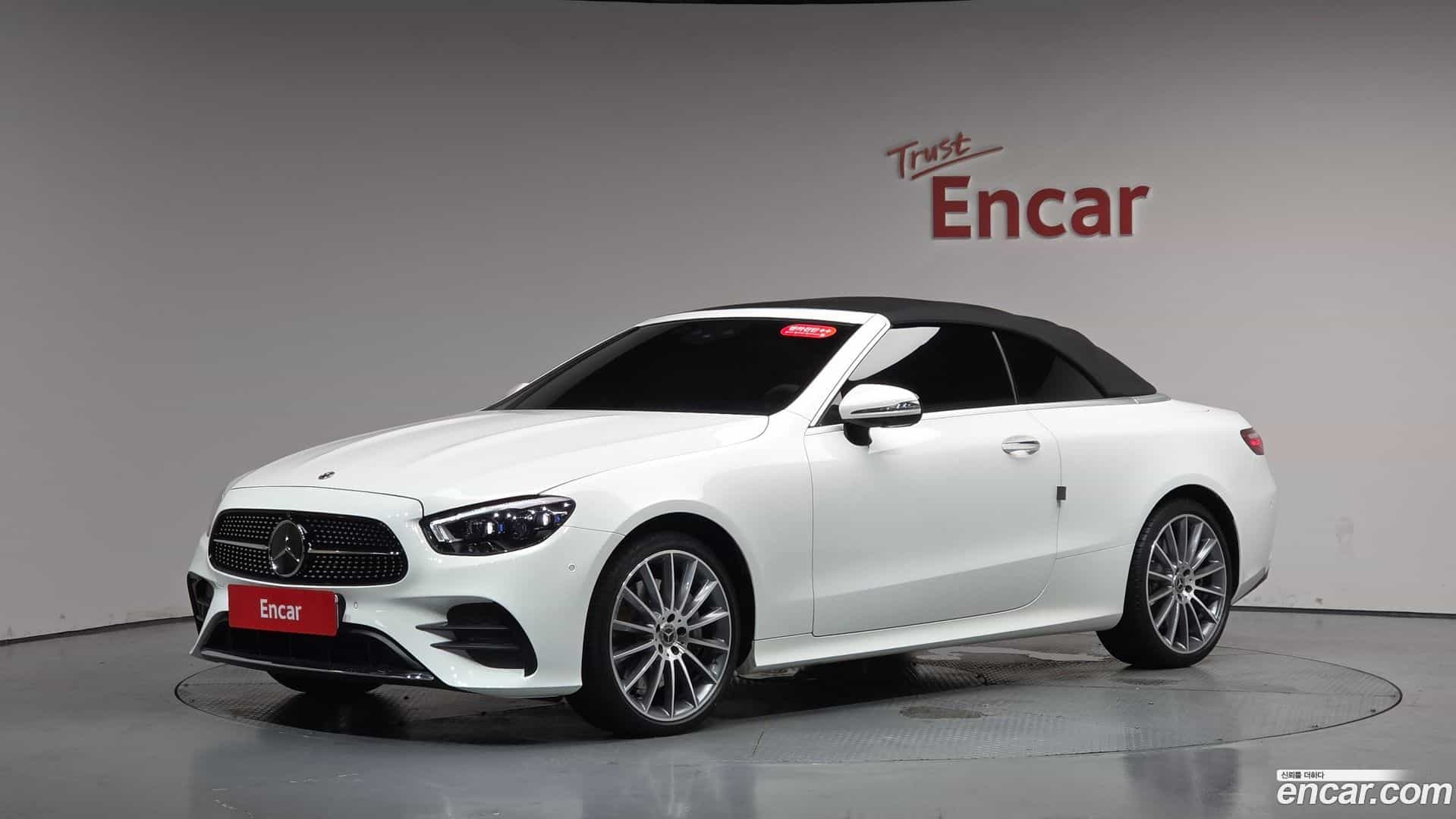 E-Class Mercedes-Benz 2023.11-OPTION-023